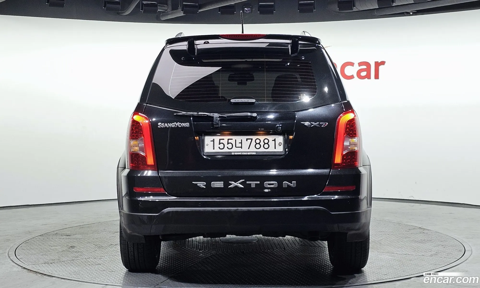 Korex Auto Trade - фотография 2035233