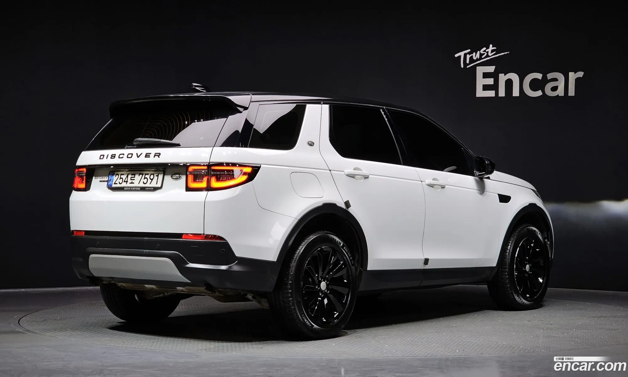Korex Auto Trade - фотография 5522335