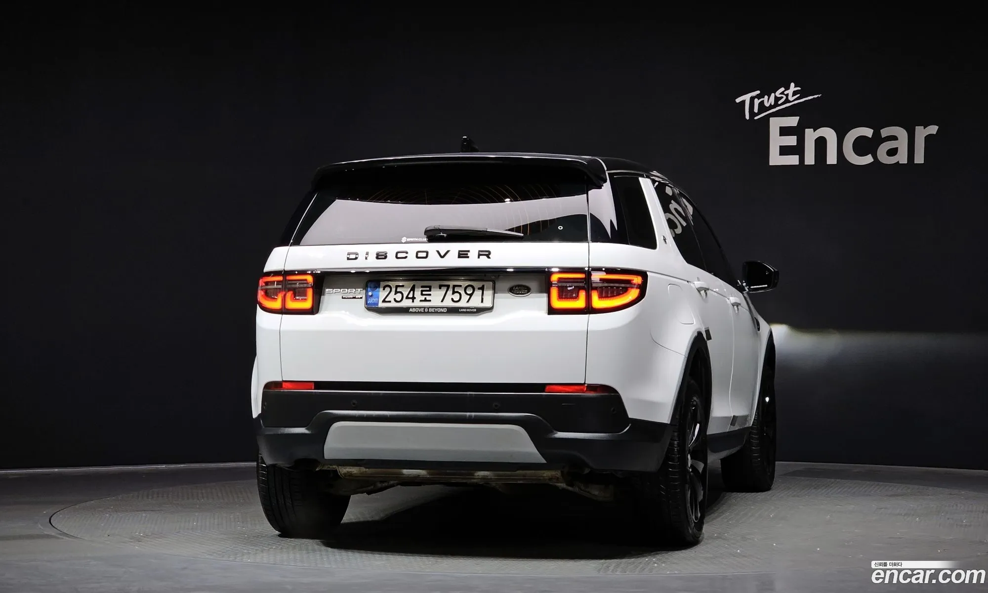 Korex Auto Trade - фотография 5522333
