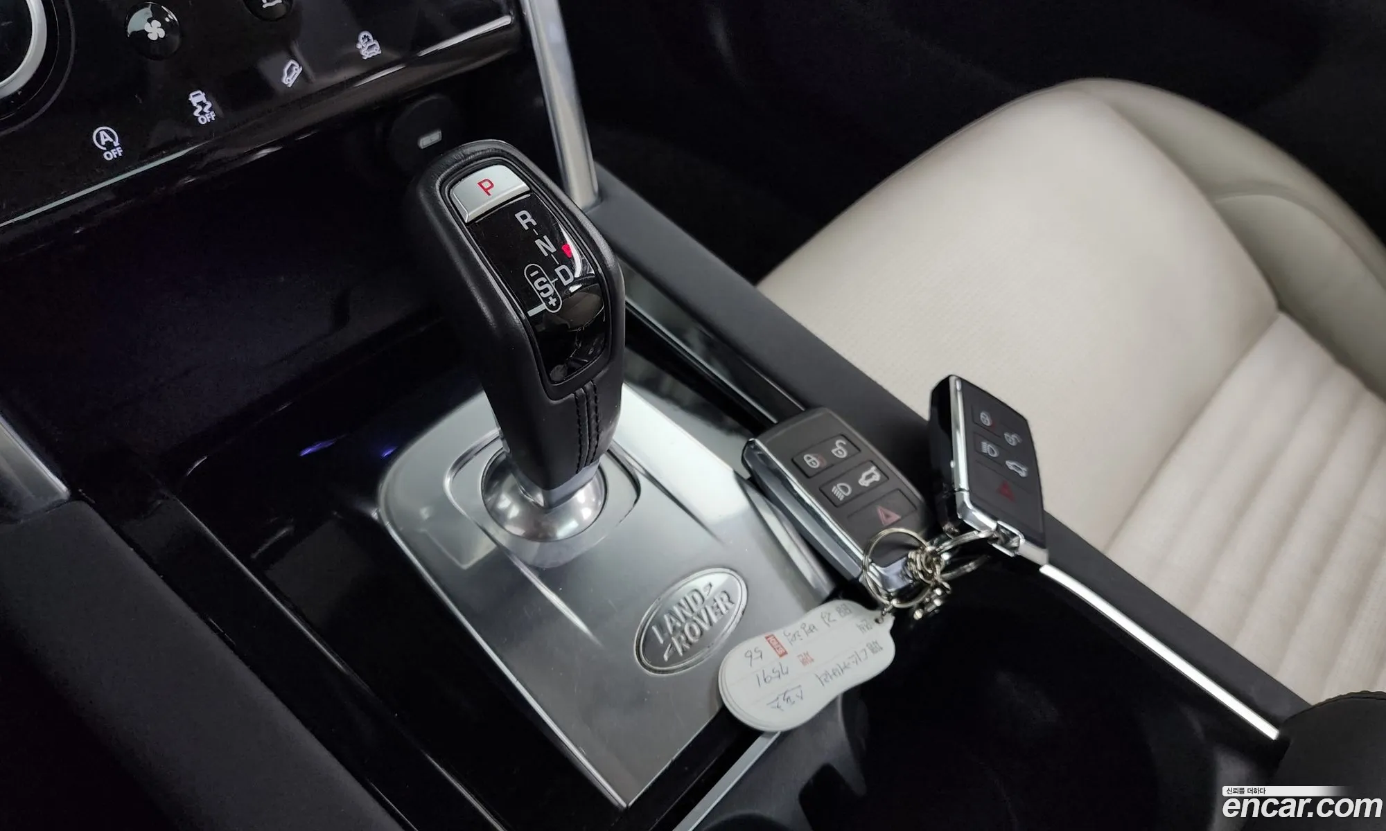 Korex Auto Trade - фотография 5522328