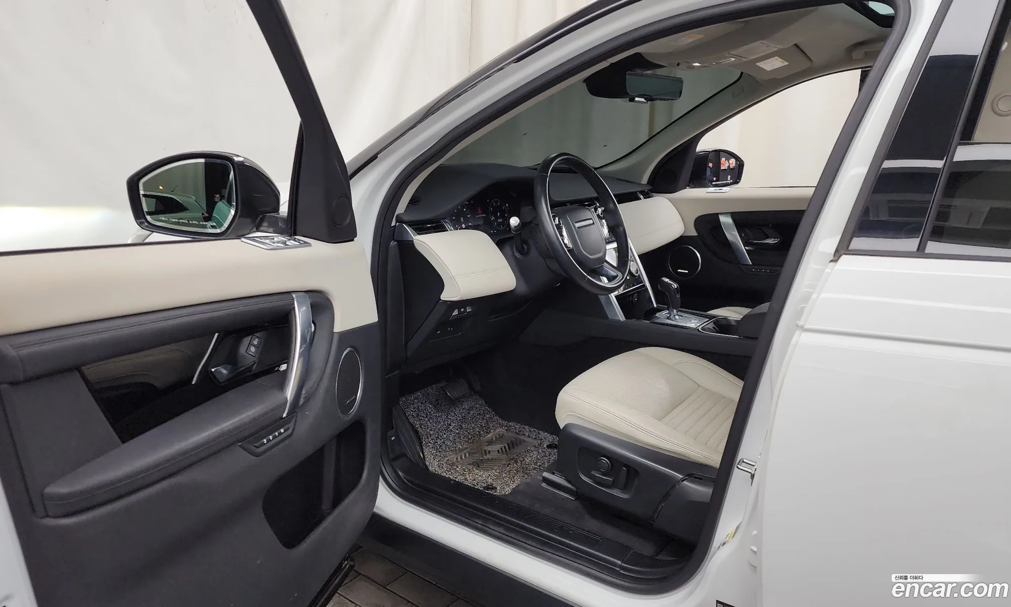 Korex Auto Trade - фотография 5522327