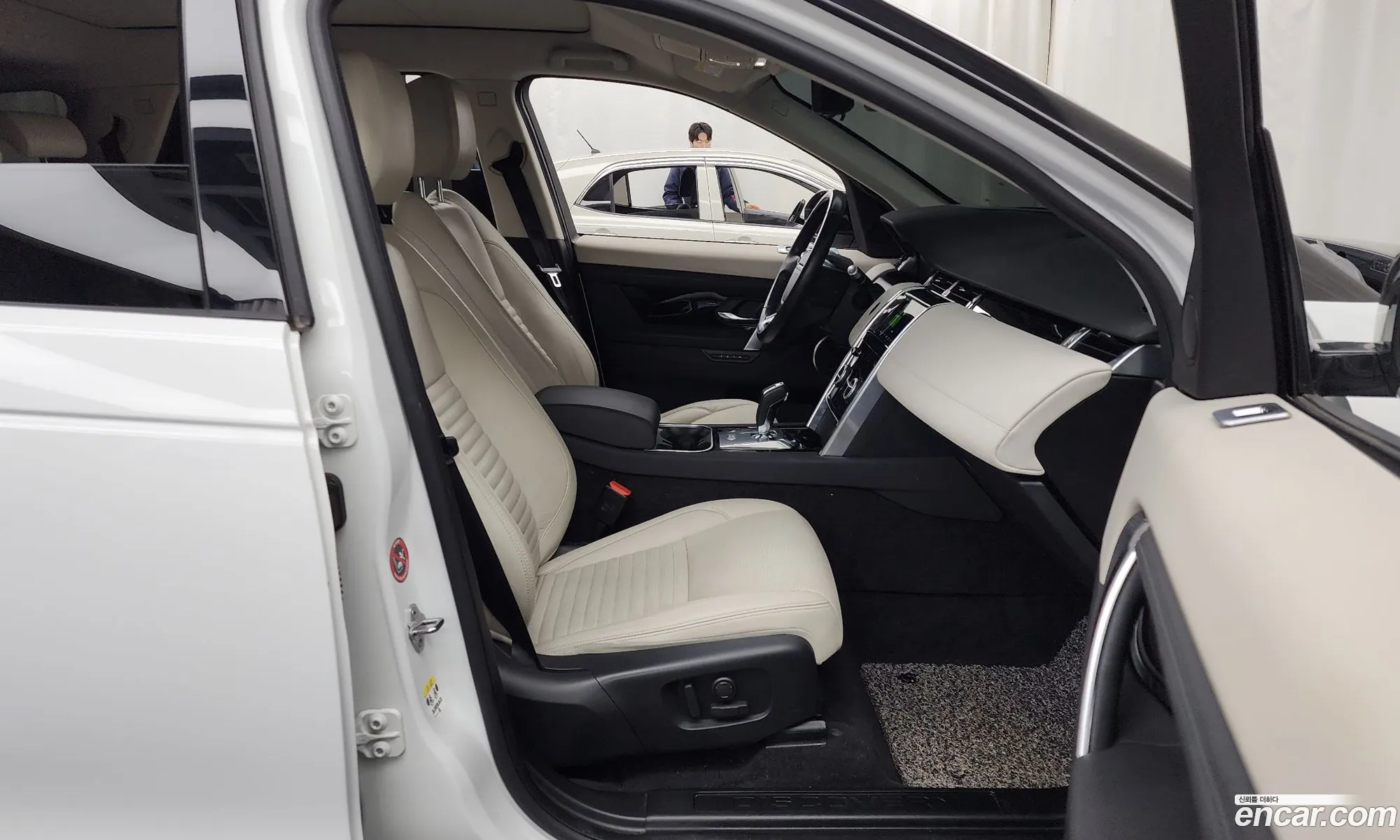 Korex Auto Trade - фотография 5522326