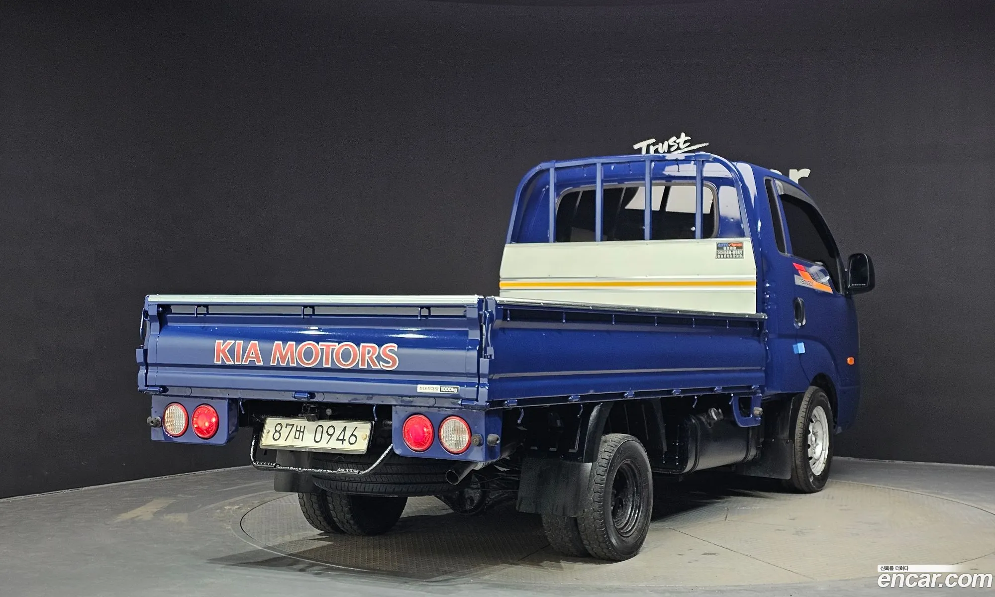 Korex Auto Trade - фотография 11788301