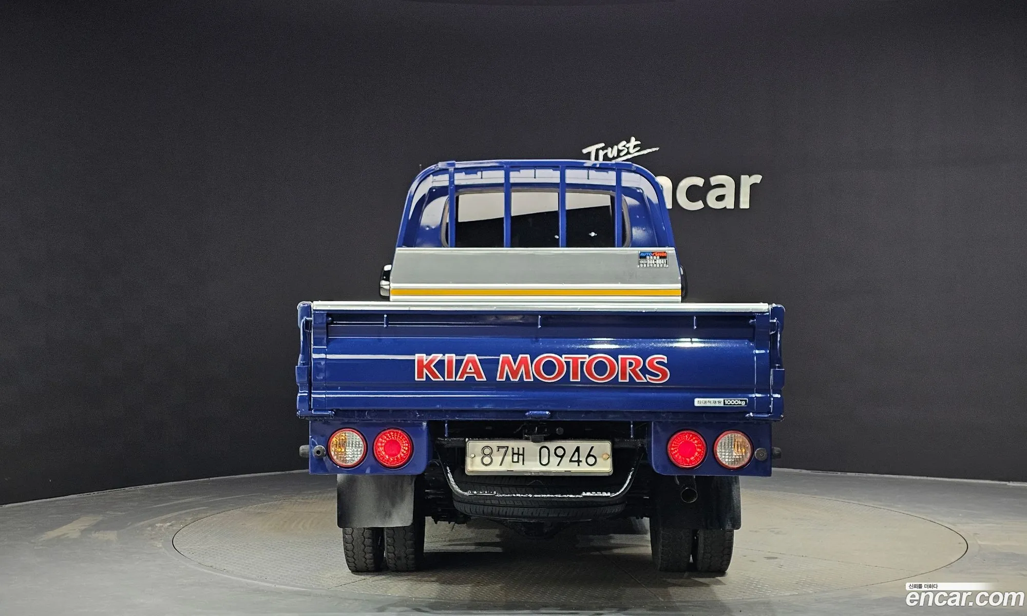 Korex Auto Trade - фотография 11788299