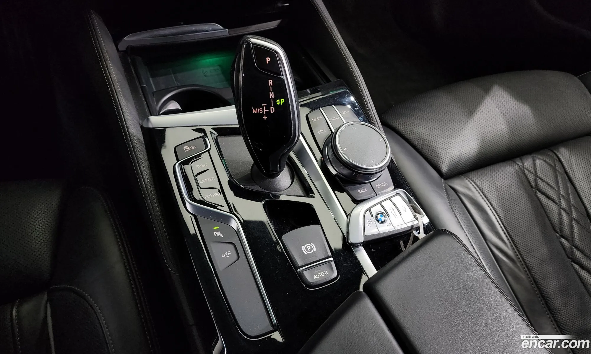 Korex Auto Trade - фотография 2436553