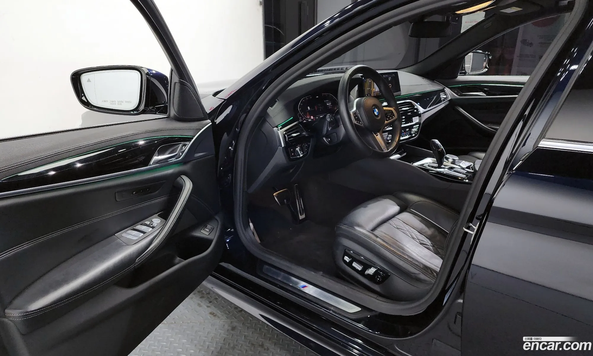 Korex Auto Trade - фотография 2436552