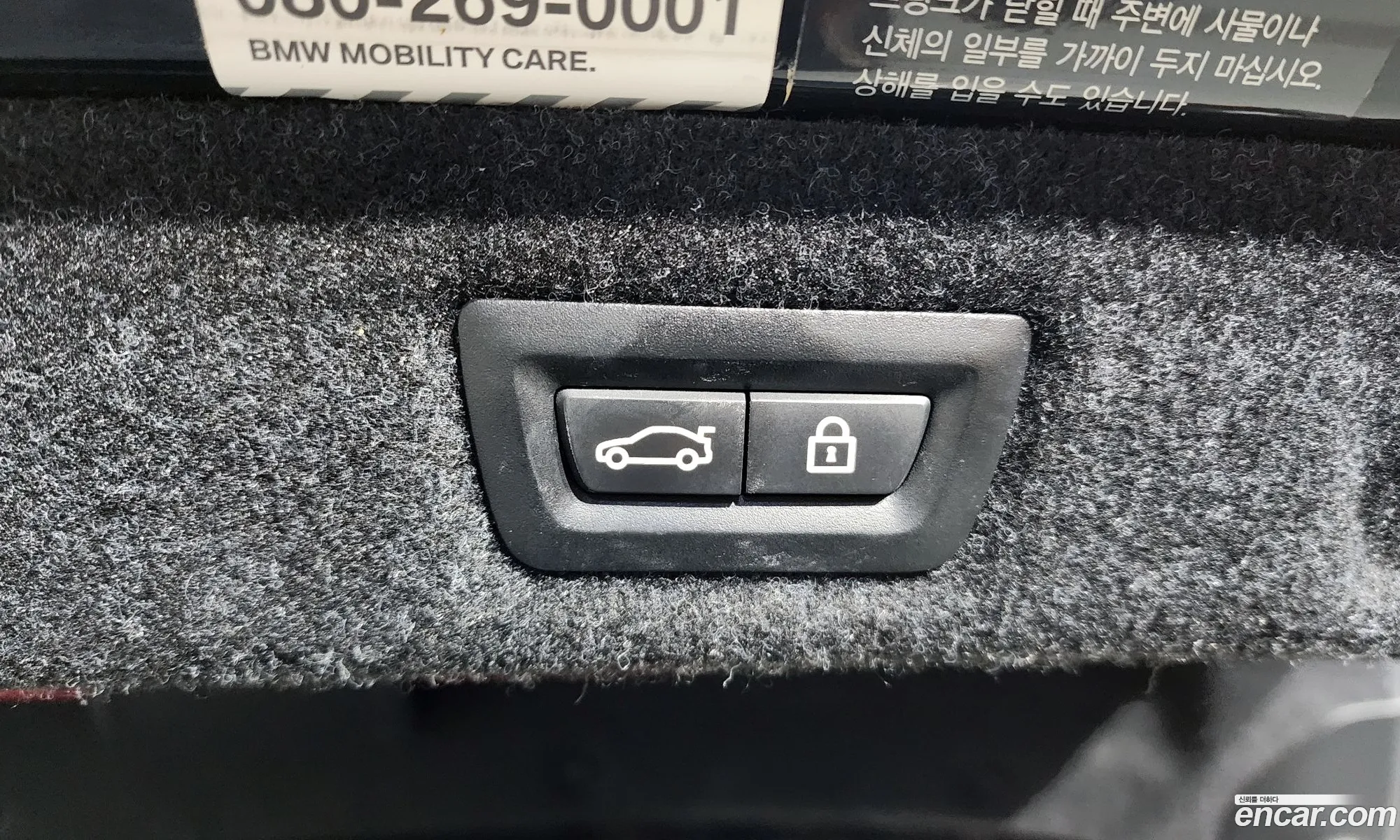 5 Series G30 520D M Sports Plus - фотография 2399943