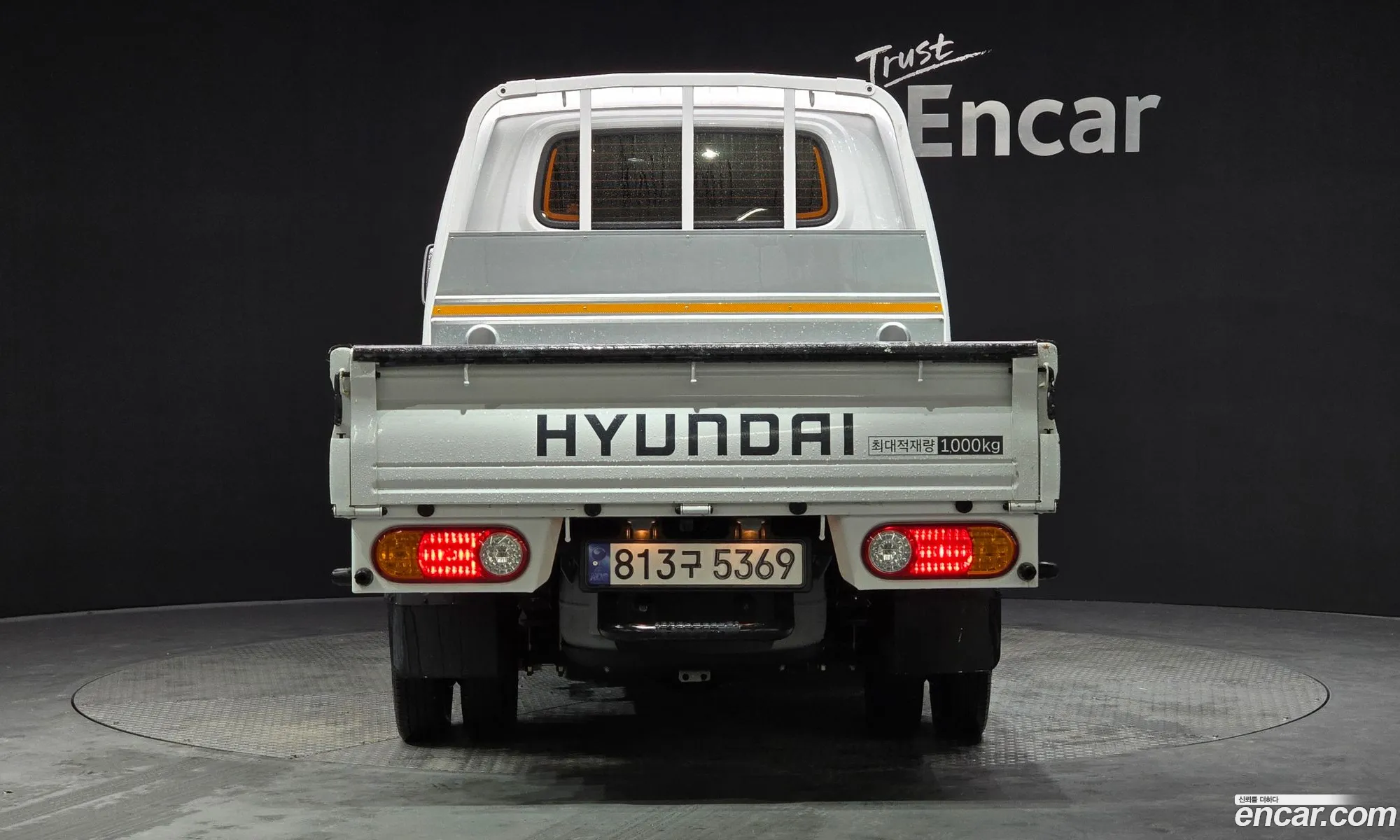 Korex Auto Trade - фотография 4460402