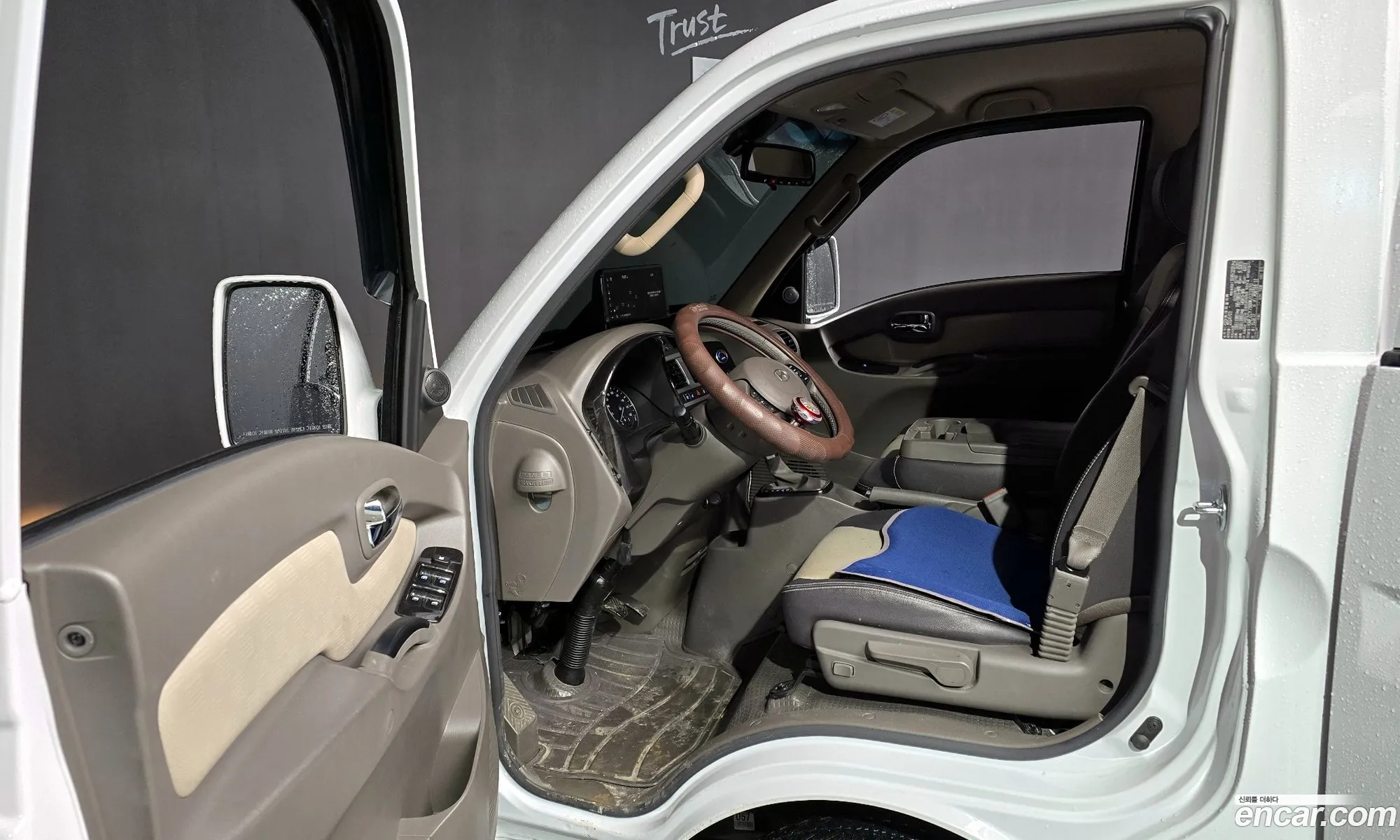 Korex Auto Trade - фотография 4460396