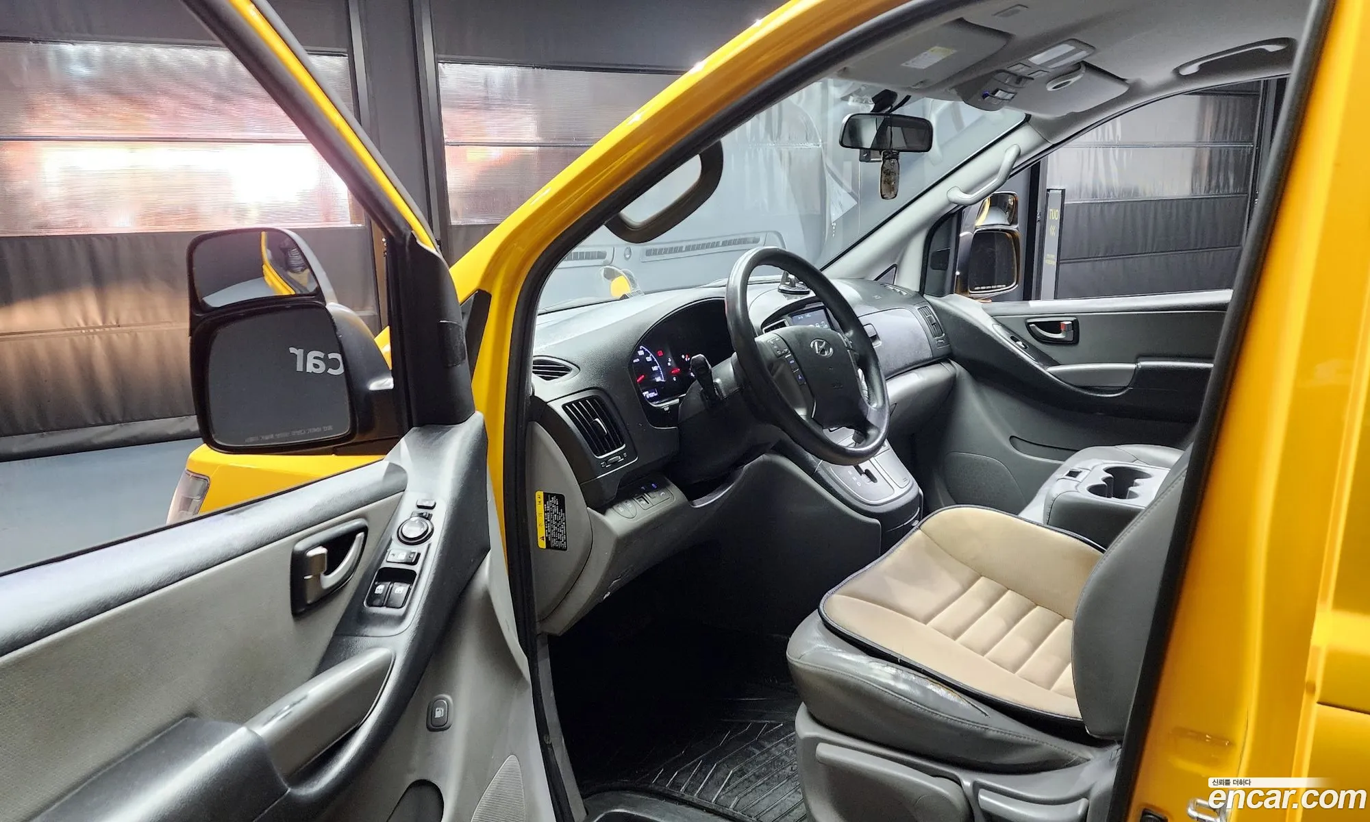 Korex Auto Trade - фотография 4548173