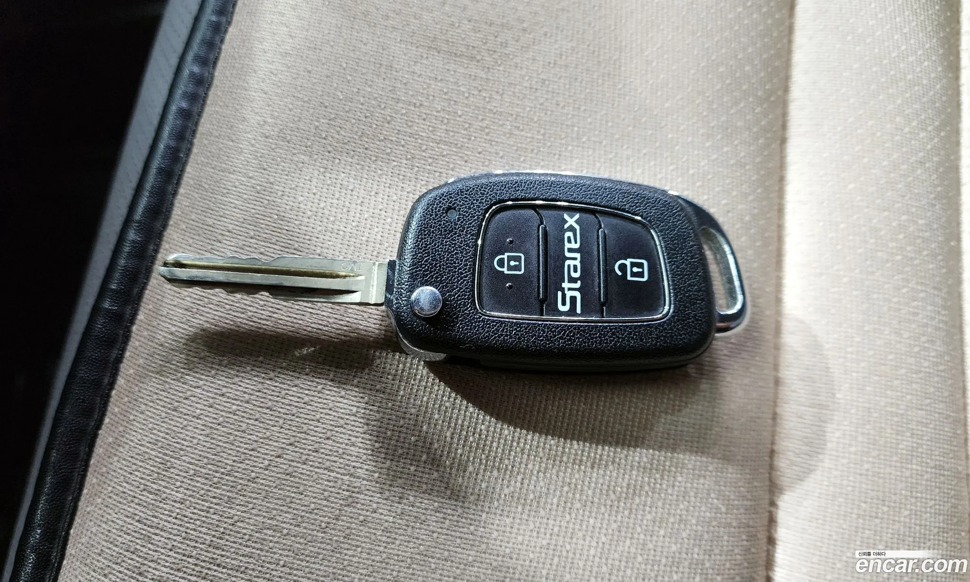 Korex Auto Trade - фотография 4548164