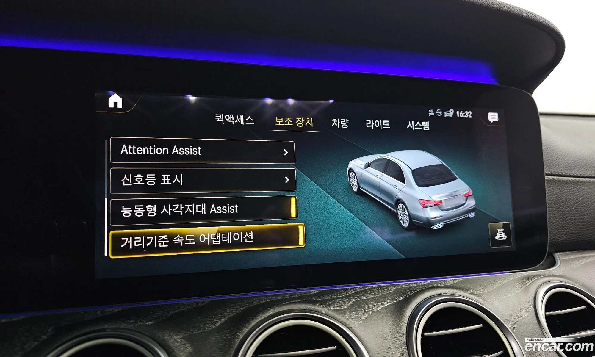 E-Class W213E350 4Matic Amg Line Edition - фотография 6171131