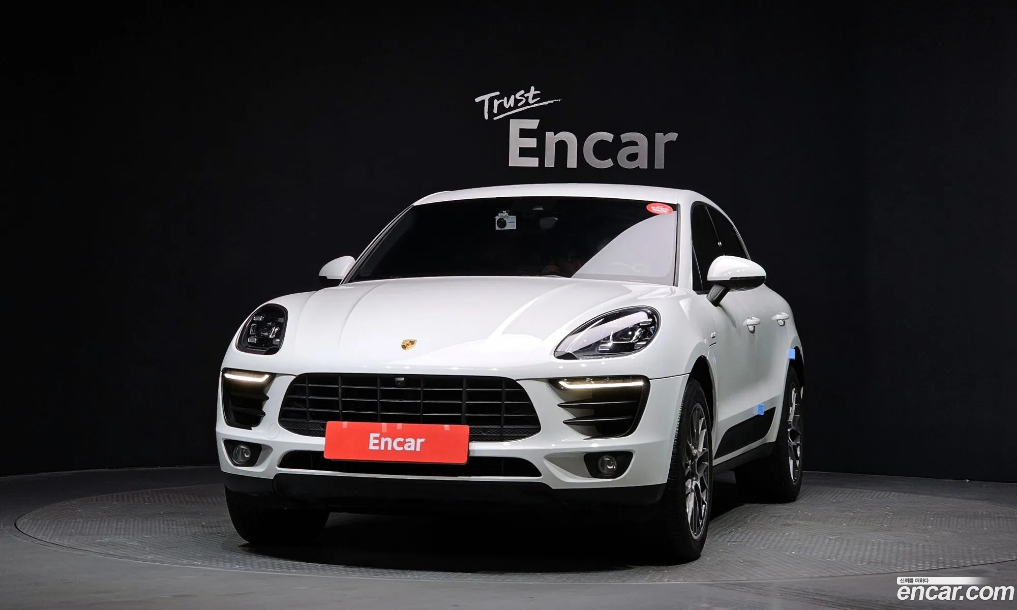 Korex Auto Trade - фотография 5878811