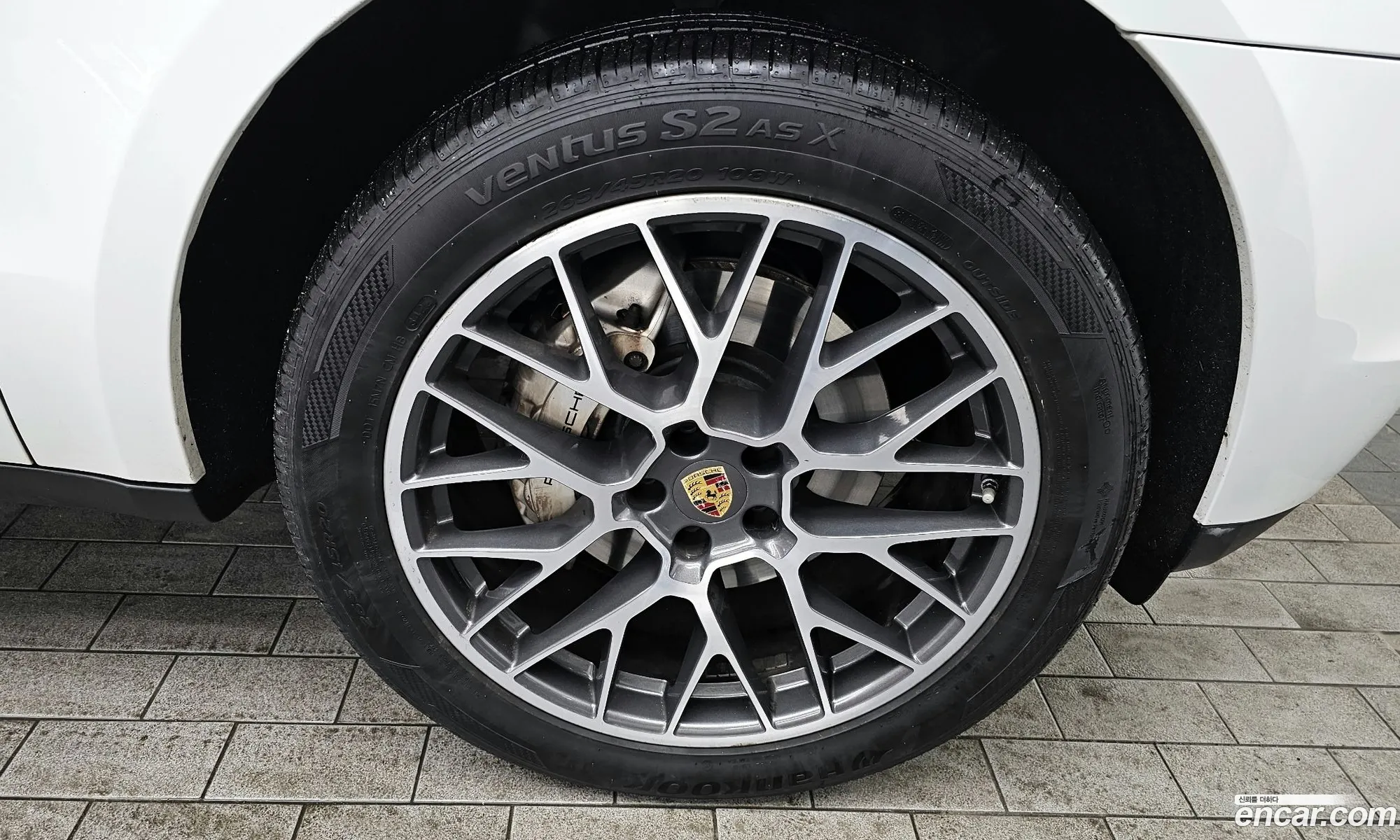 Korex Auto Trade - фотография 5878809