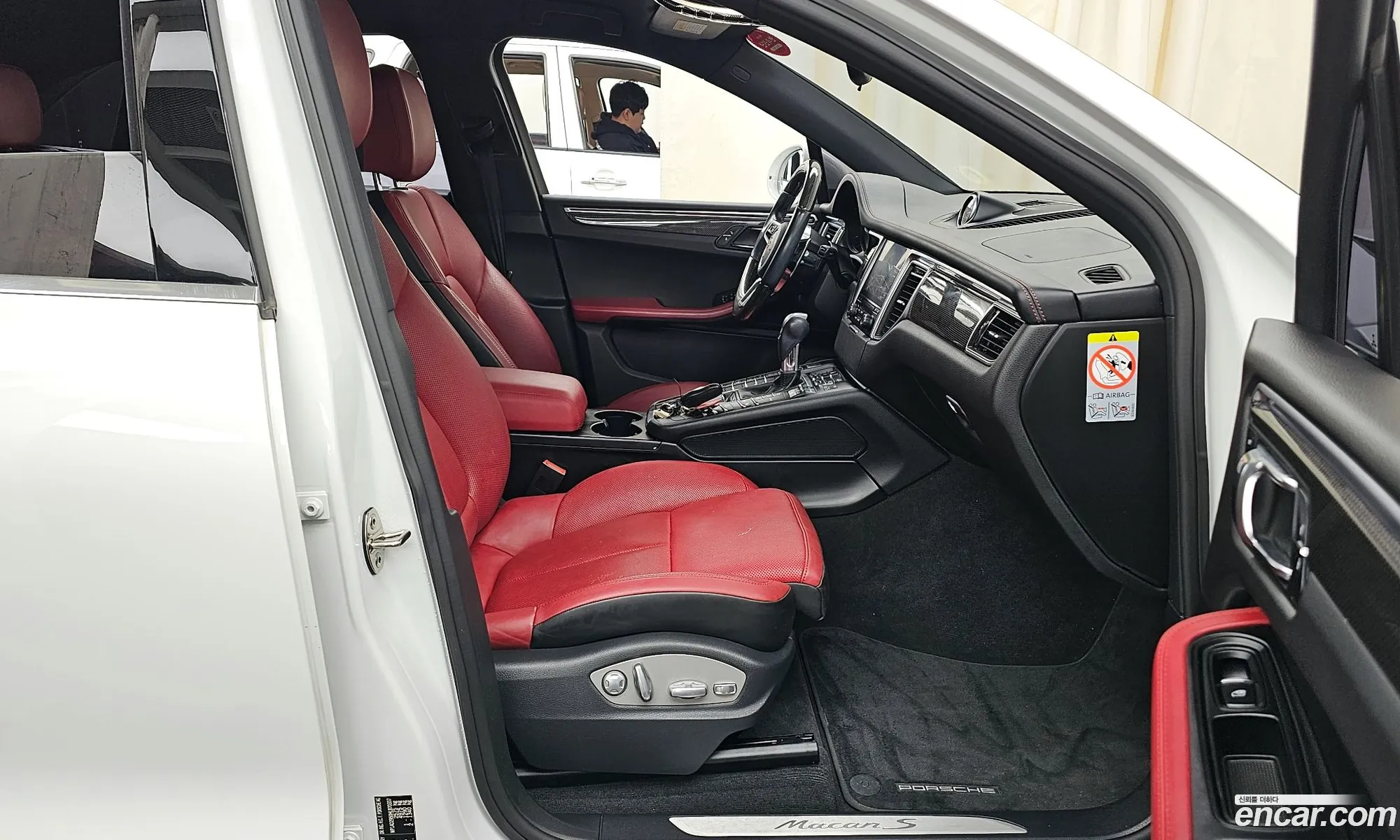 Korex Auto Trade - фотография 5878803