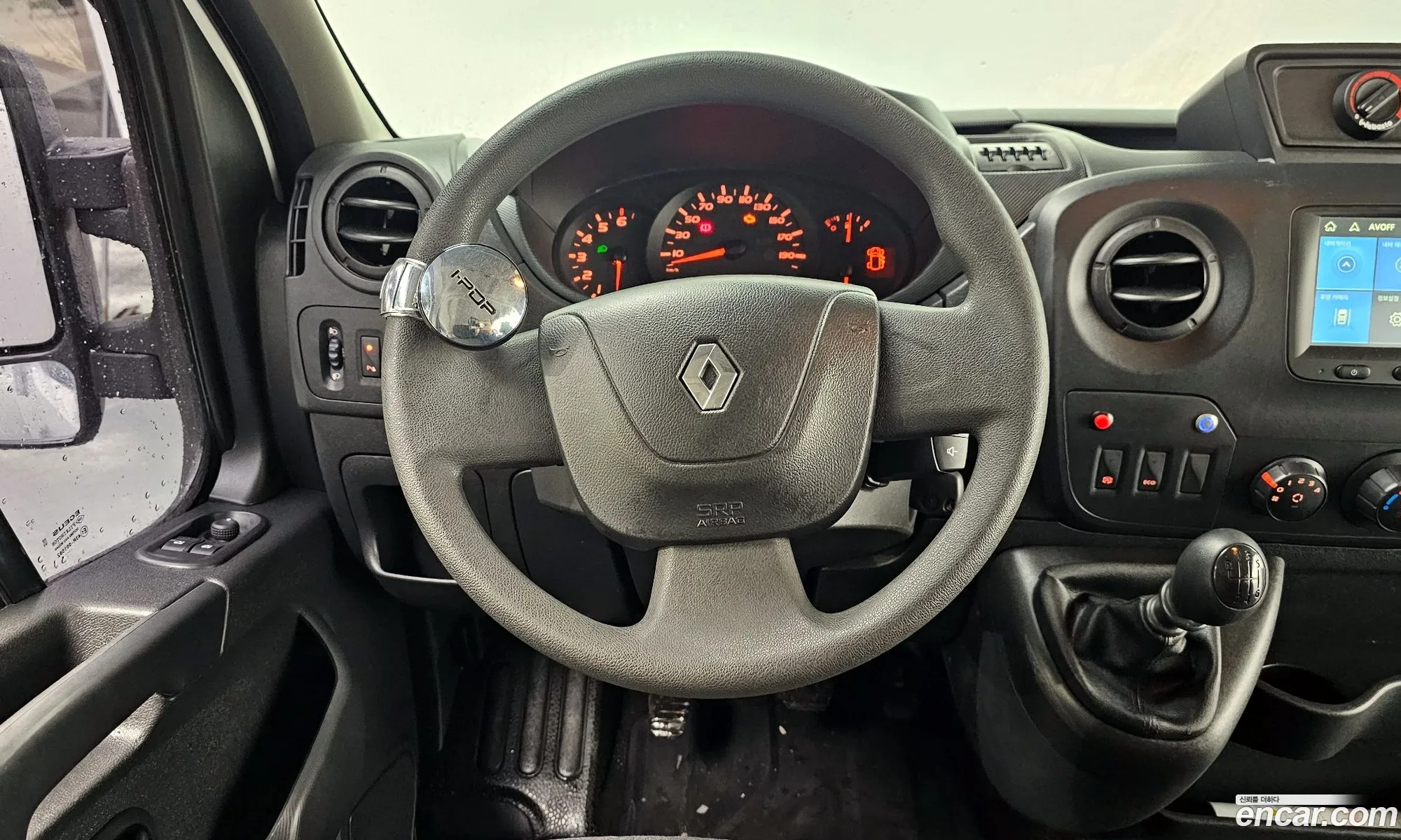 Korex Auto Trade - фотография 15682455
