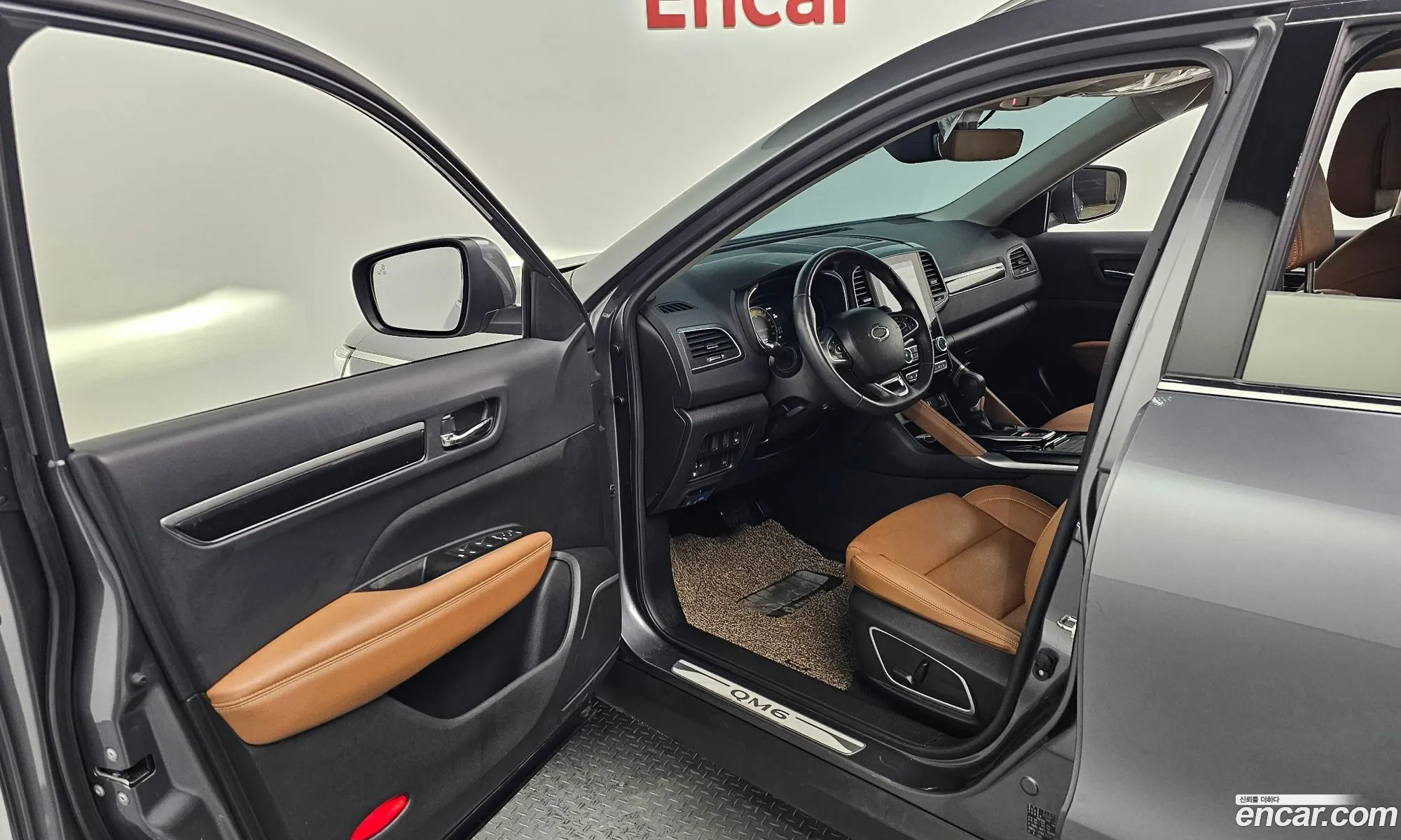 Korex Auto Trade - фотография 15213017