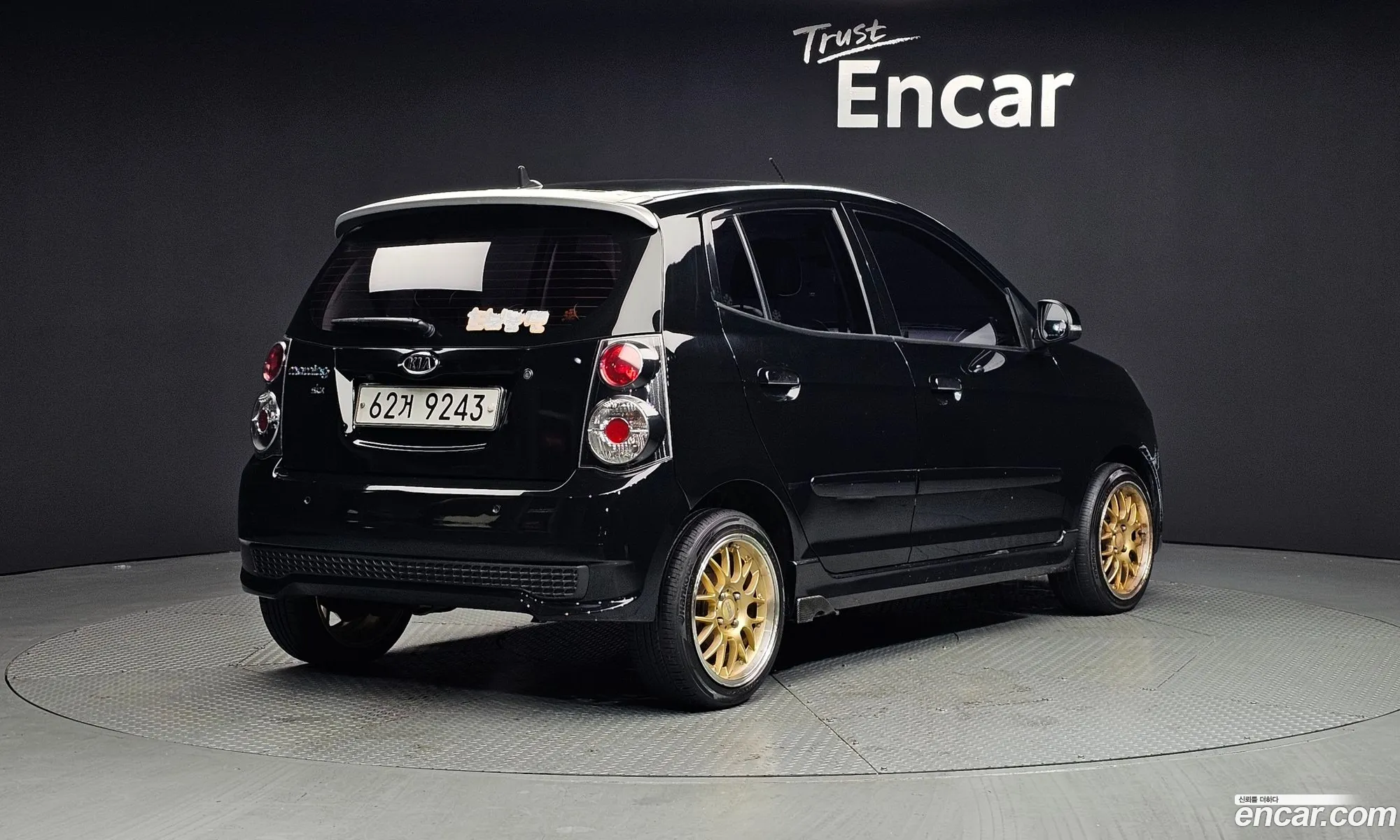 Korex Auto Trade - фотография 11642800