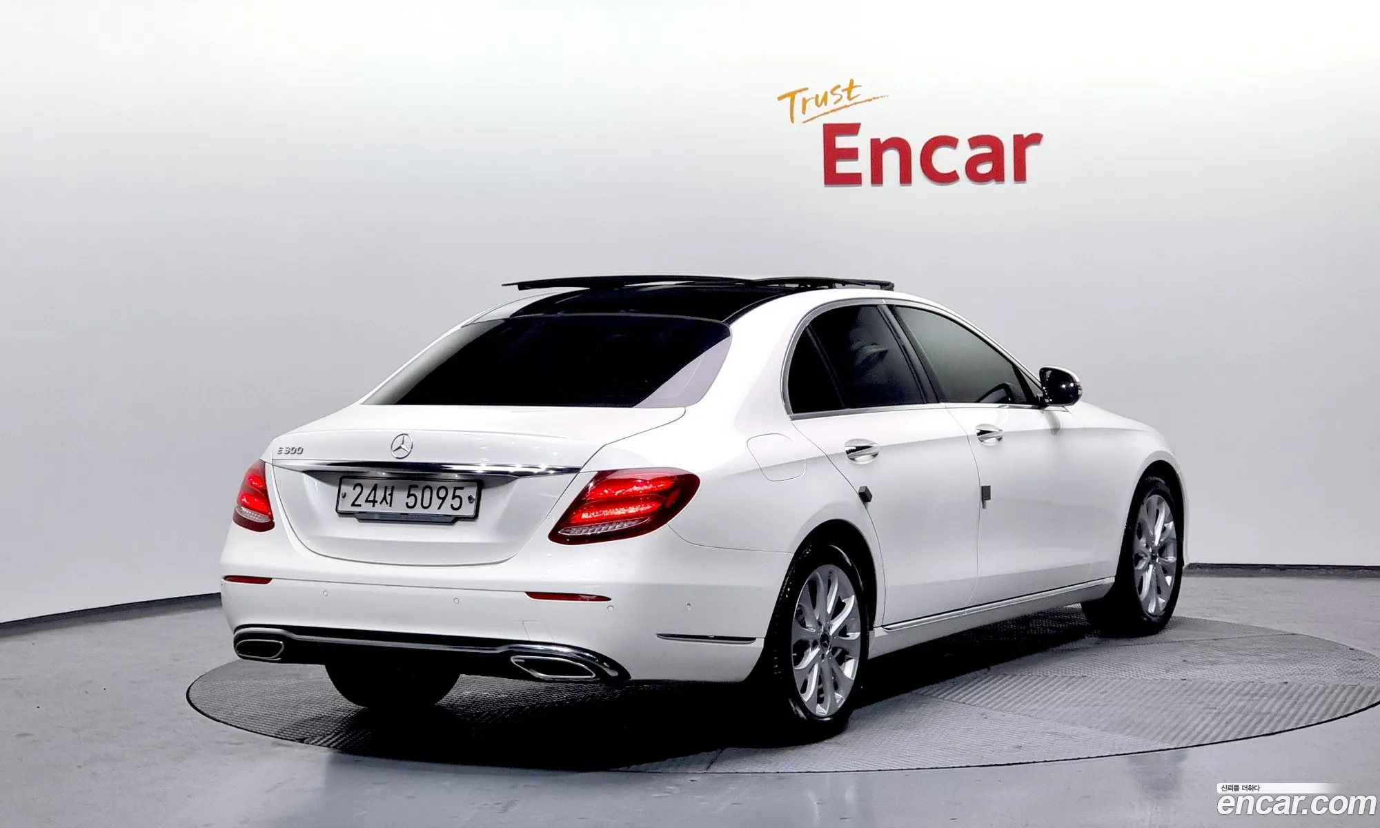 Korex Auto Trade - фотография 6369203