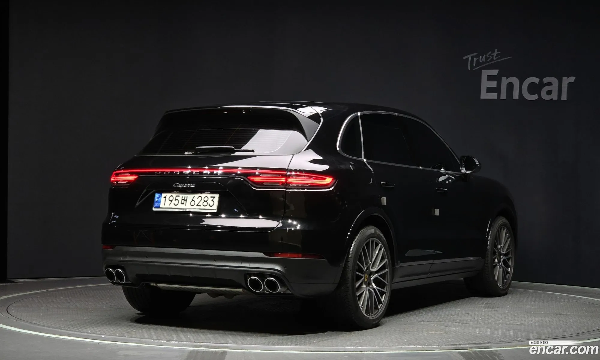 Korex Auto Trade - фотография 6086271