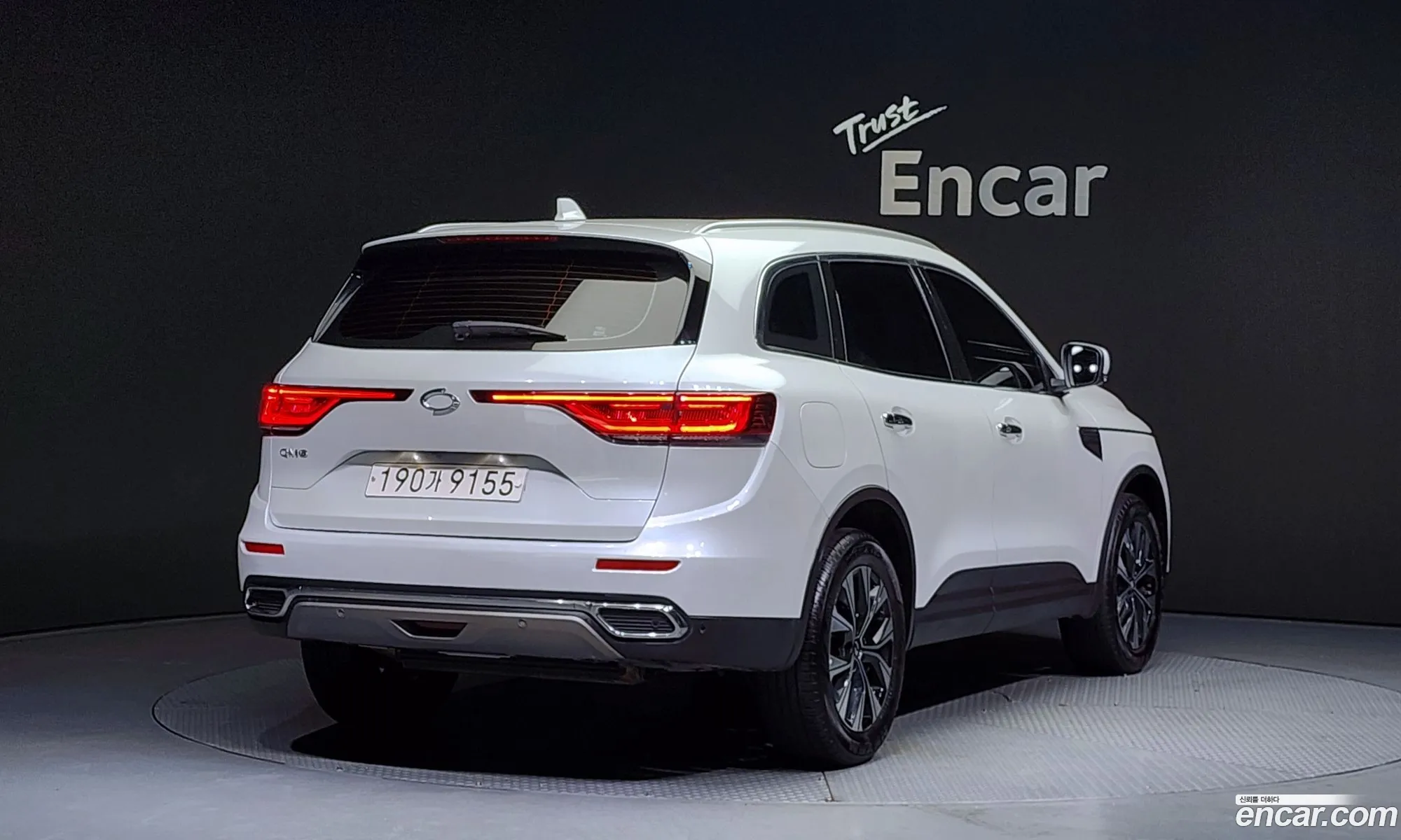 Korex Auto Trade - фотография 15749606