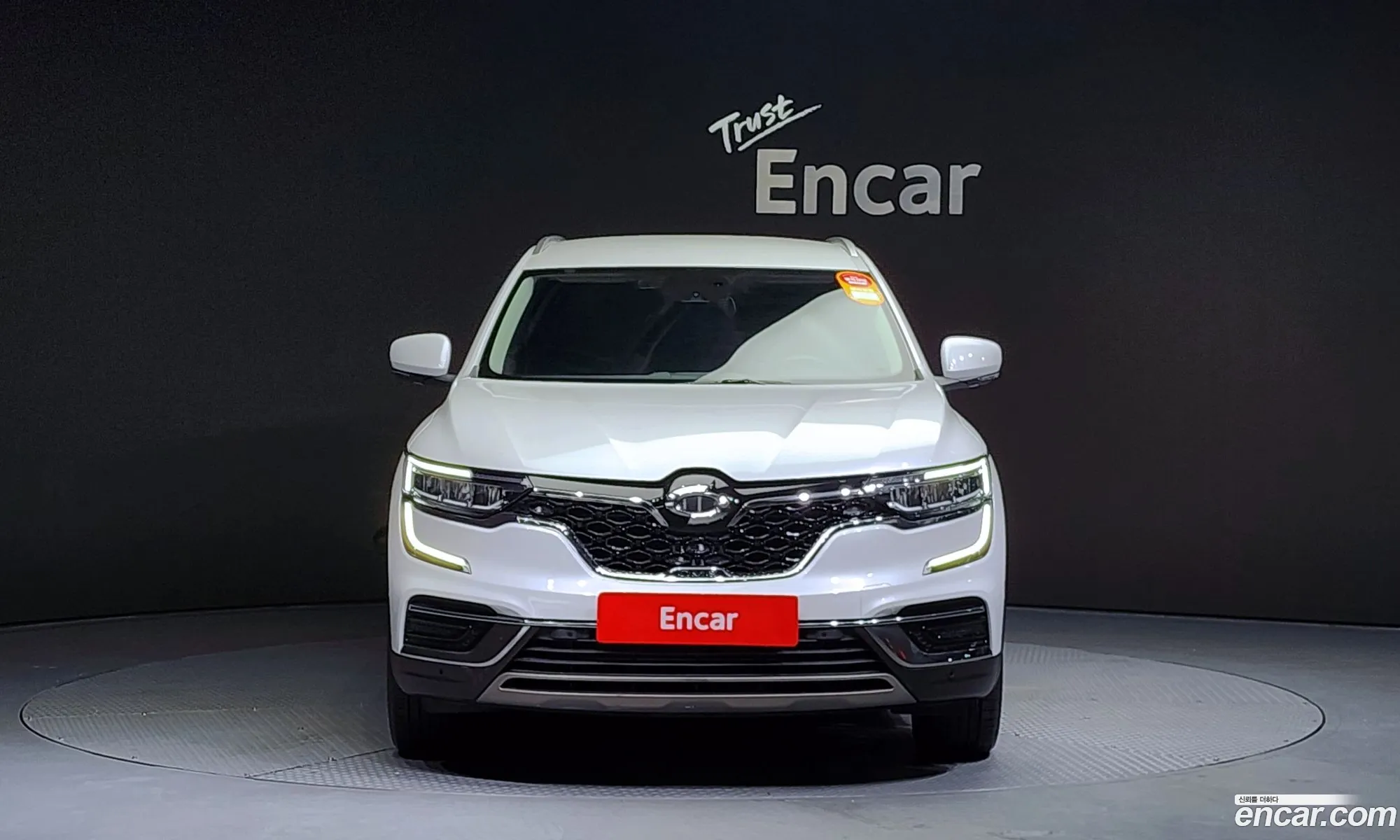 Korex Auto Trade - фотография 15749605