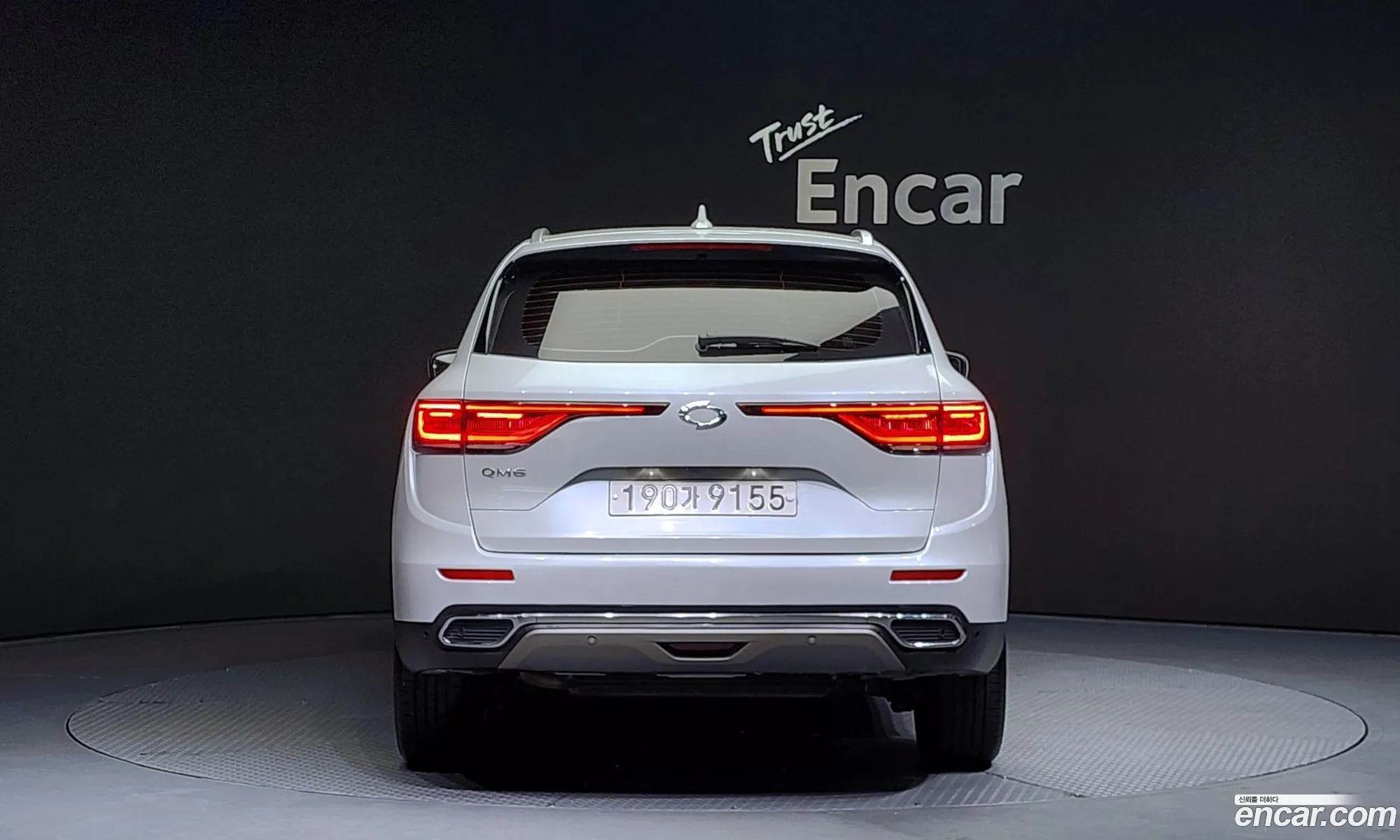 Korex Auto Trade - фотография 15749604
