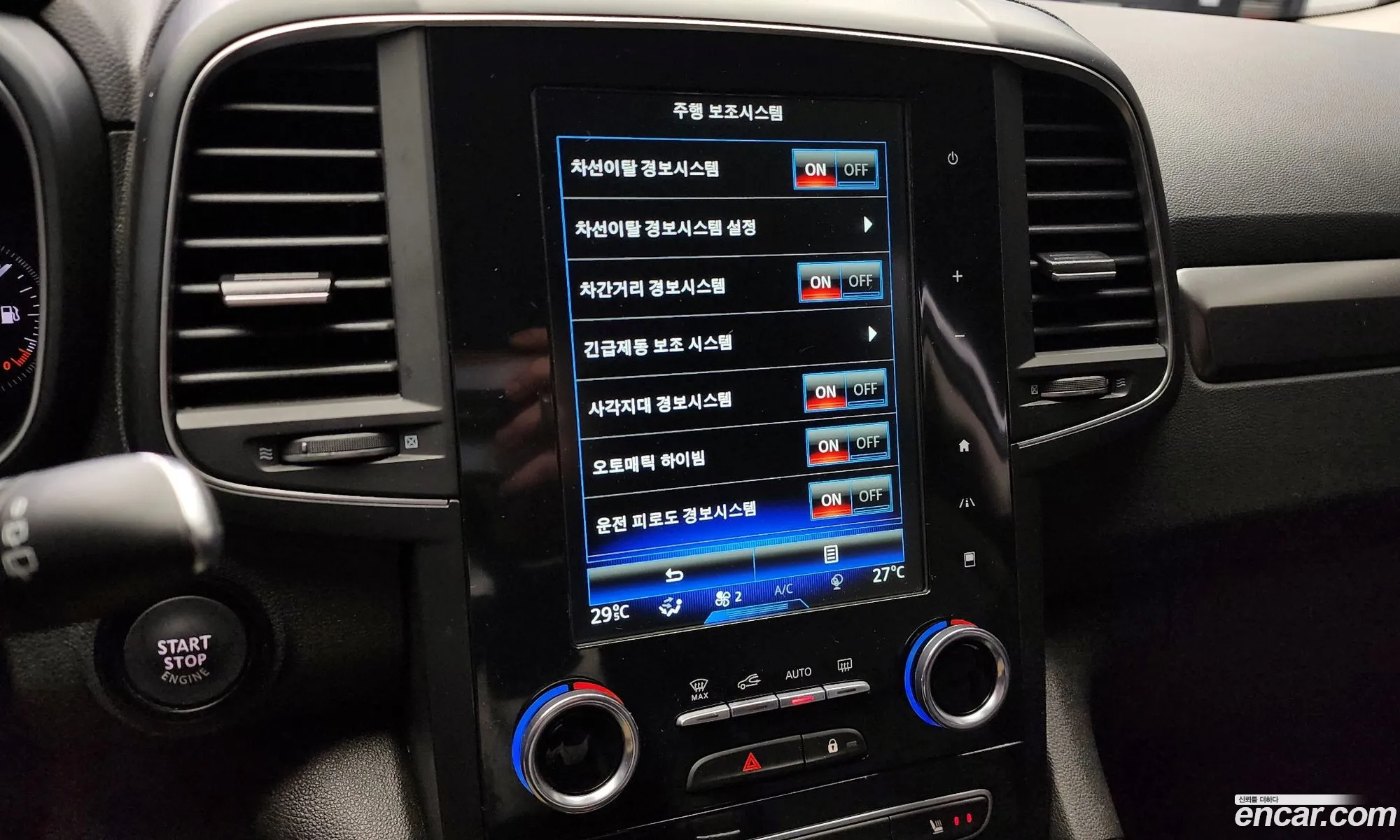 Renault Samsung Qm6 20 Gde Le Signature 2Wd 2022 - фотография 15702545