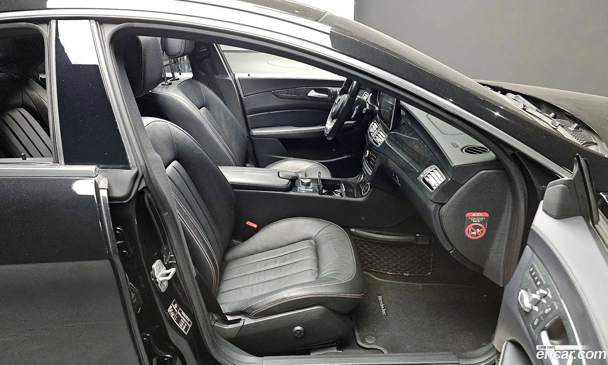 Korex Auto Trade - фотография 2236389