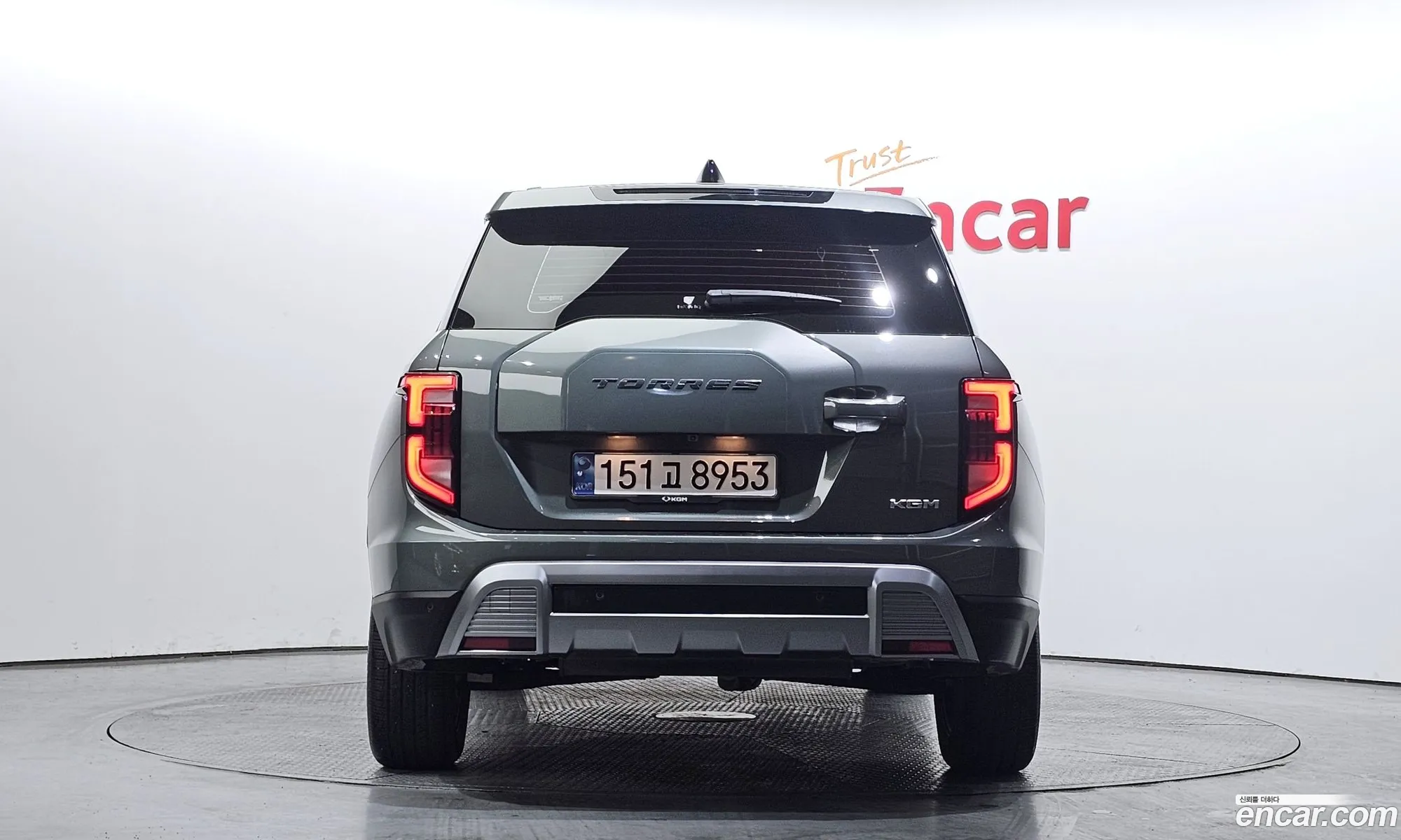 Korex Auto Trade - фотография 17177575