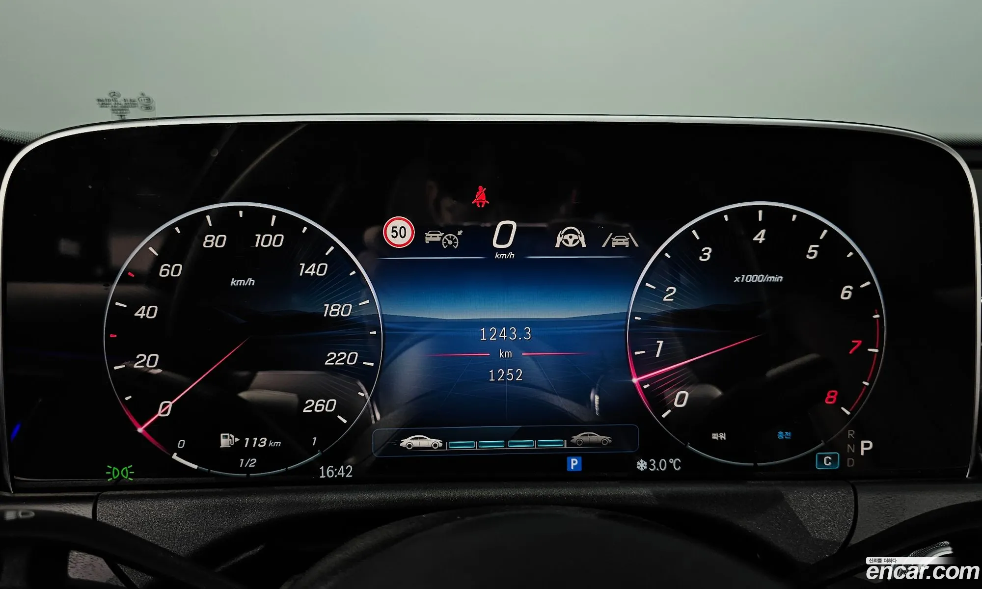 Korex Auto Trade - фотография 5549789
