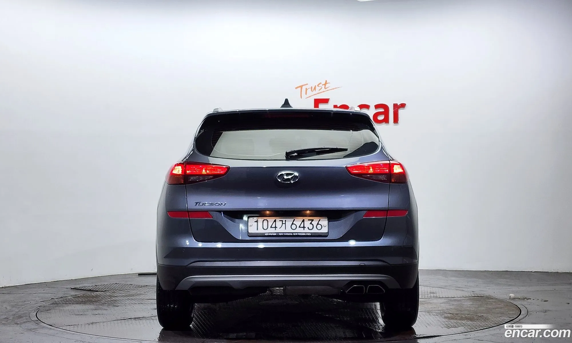Korex Auto Trade - фотография 15339128