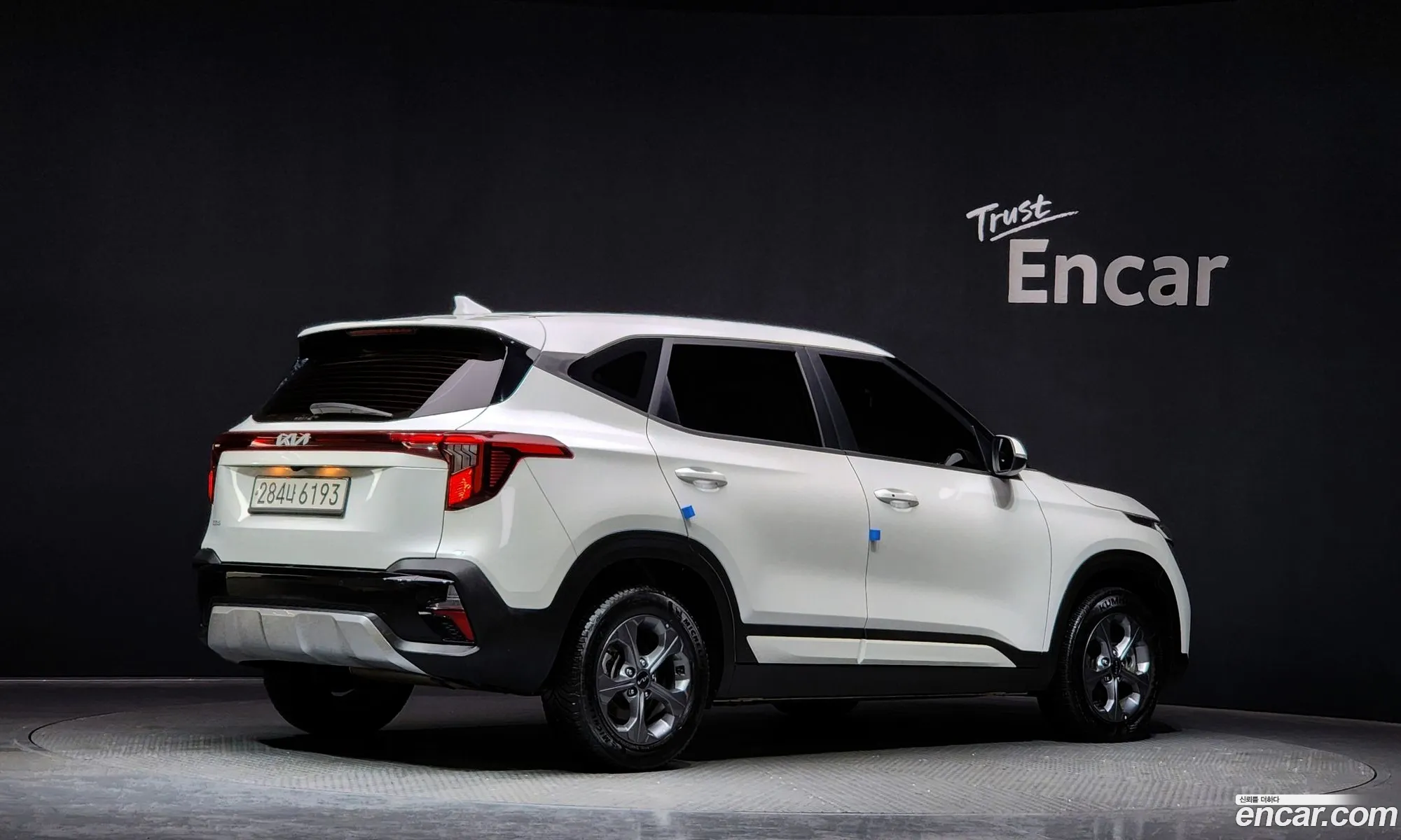 Korex Auto Trade - фотография 18837884