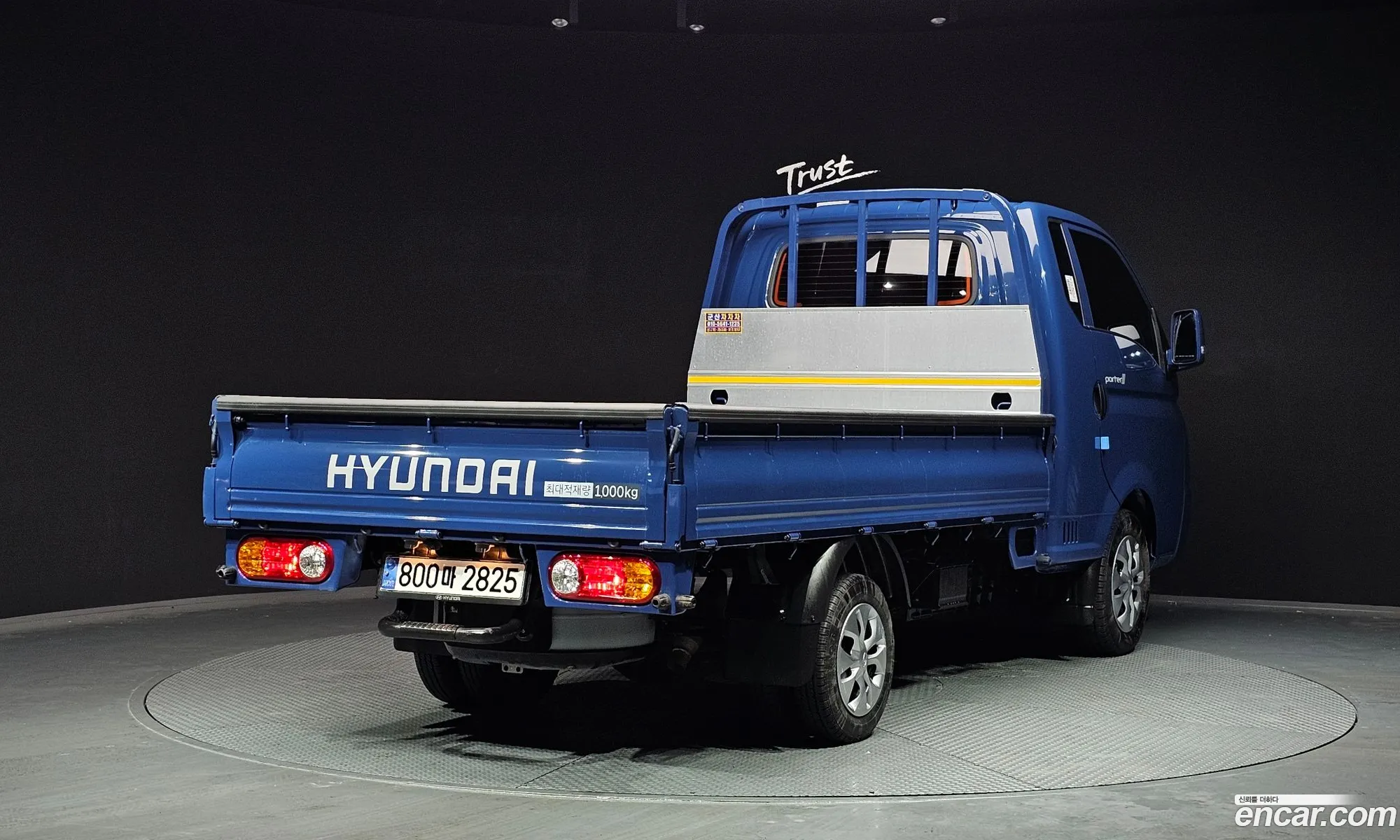 Korex Auto Trade - фотография 4339080