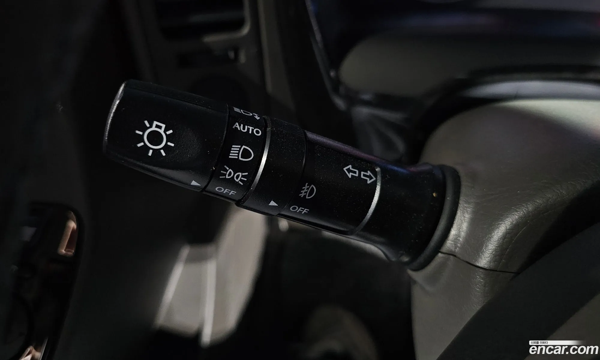 Korex Auto Trade - фотография 4339069