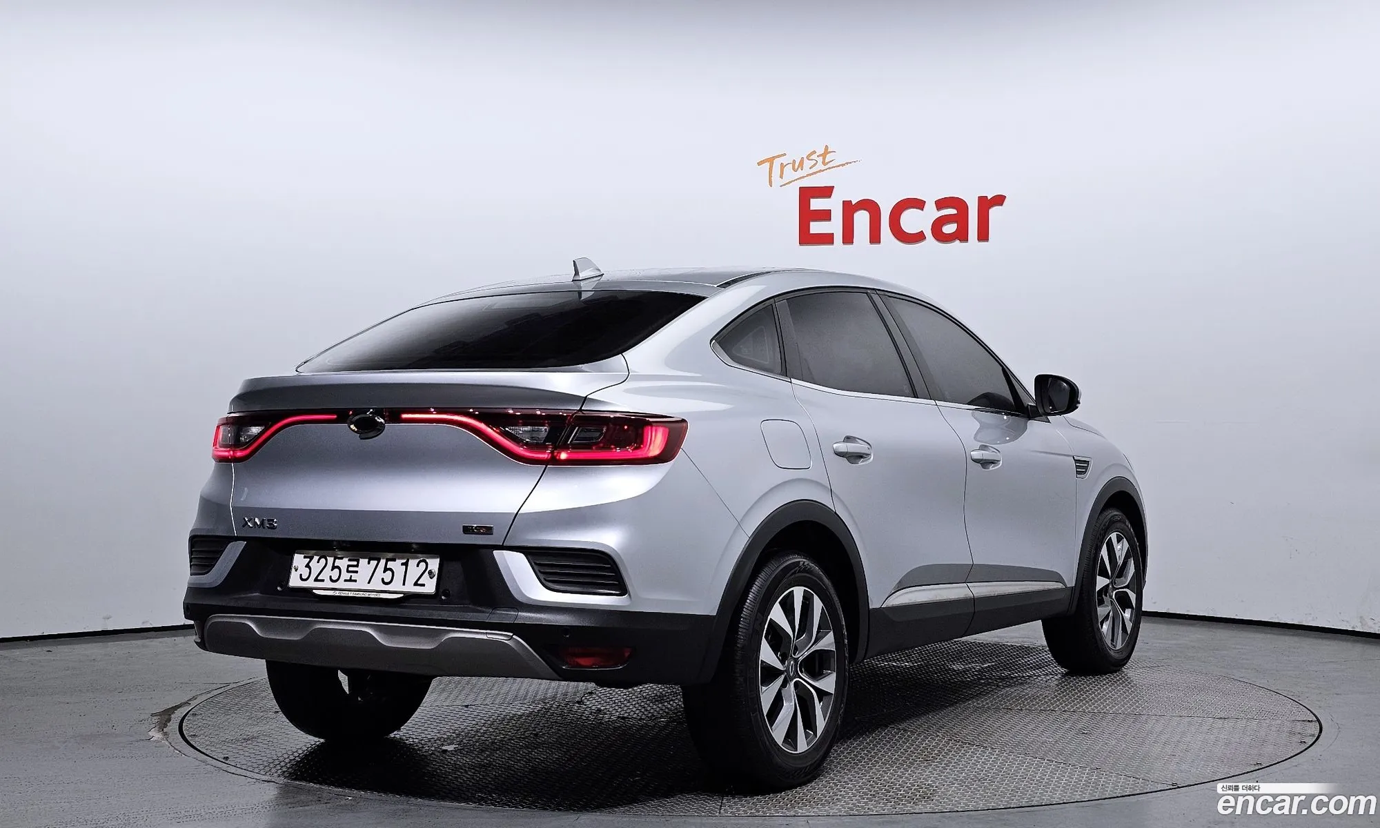 Korex Auto Trade - фотография 15473988
