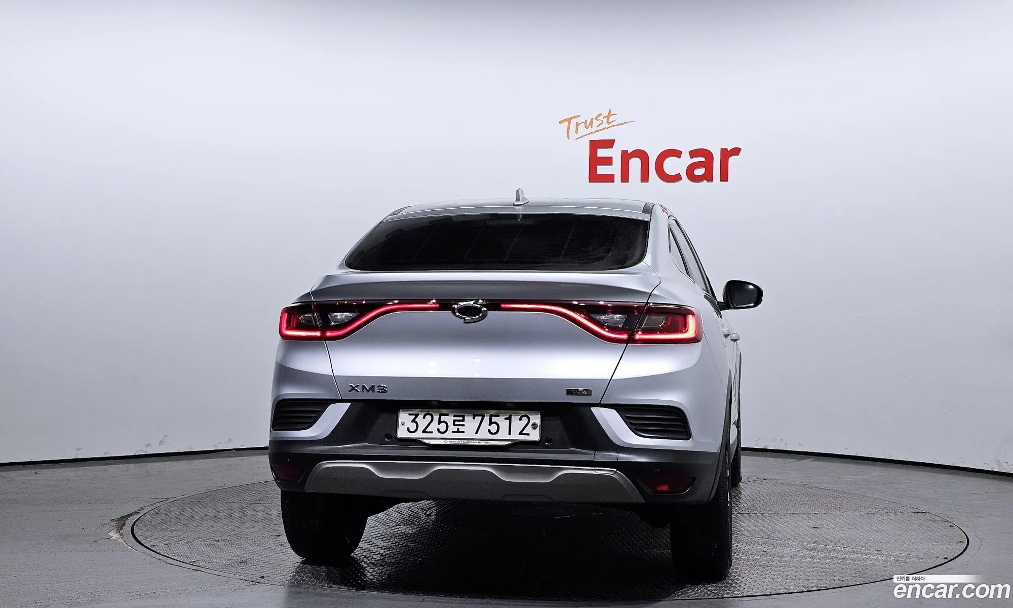 Korex Auto Trade - фотография 15473986