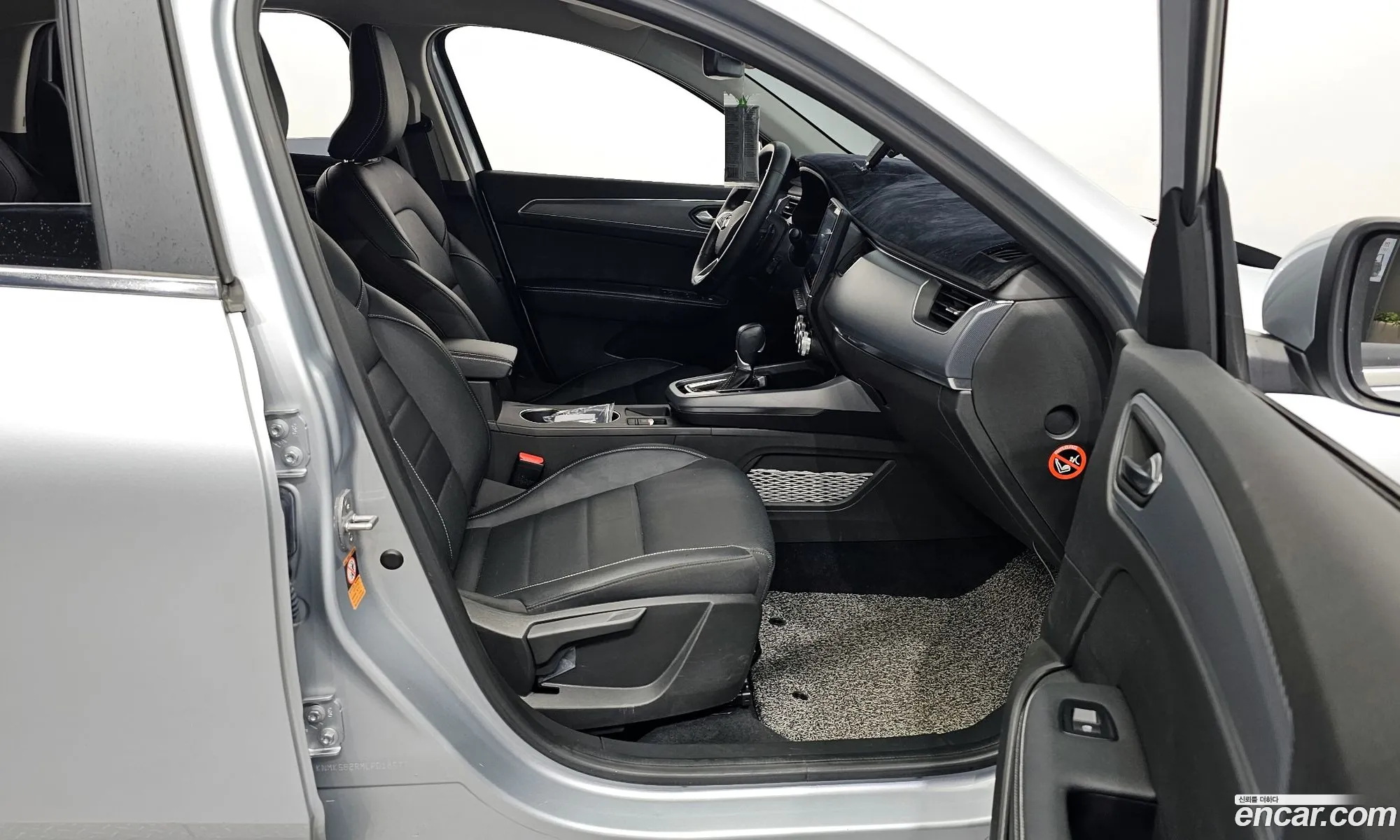 Korex Auto Trade - фотография 15473979