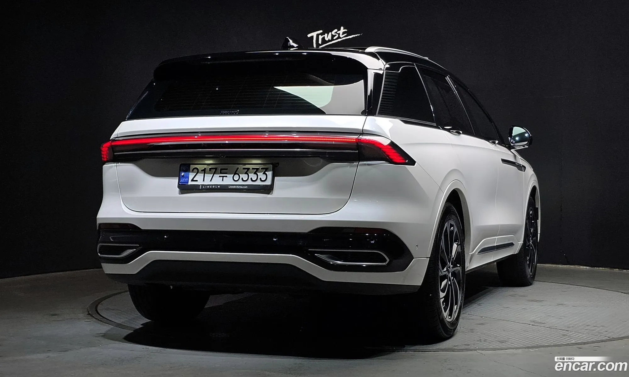 Korex Auto Trade - фотография 4187860