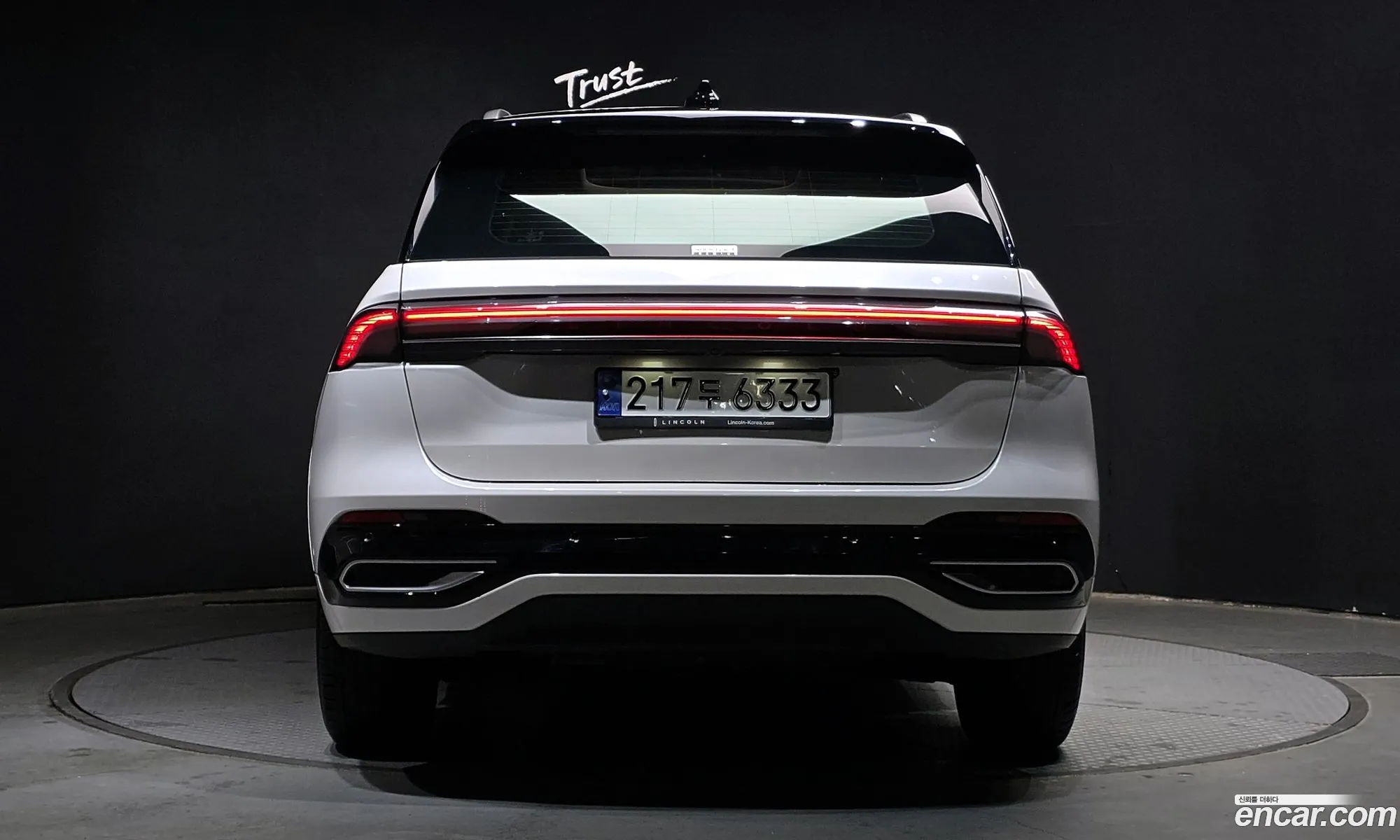 Korex Auto Trade - фотография 4187858