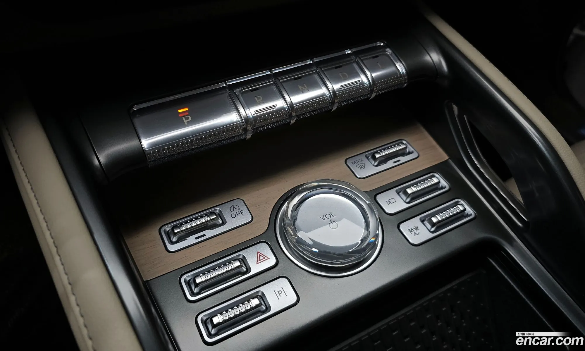 Korex Auto Trade - фотография 4187853