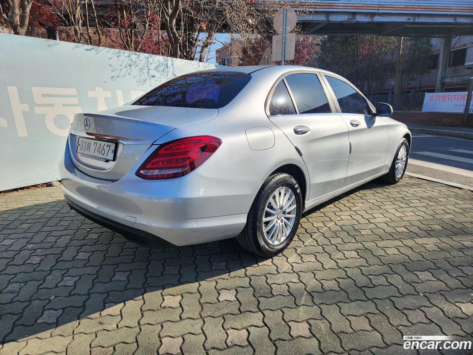 Korex Auto Trade - фотография 11061256