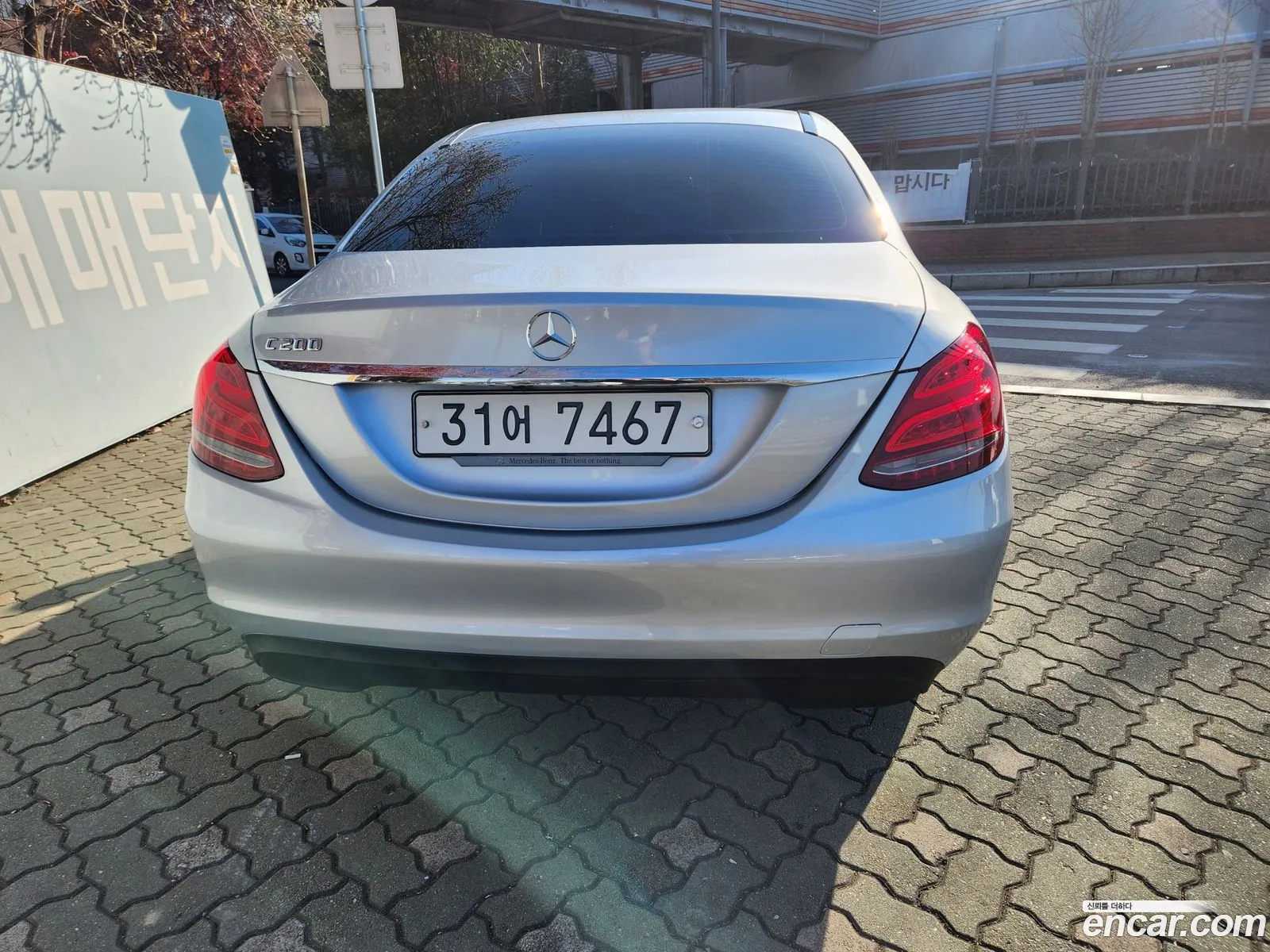 Korex Auto Trade - фотография 11061255