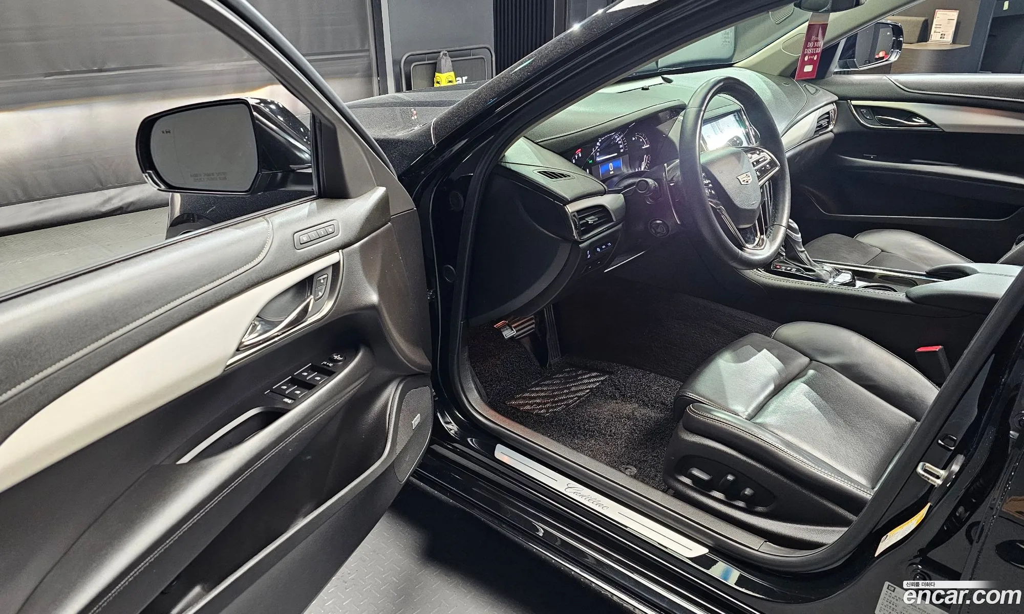Korex Auto Trade - фотография 3526565