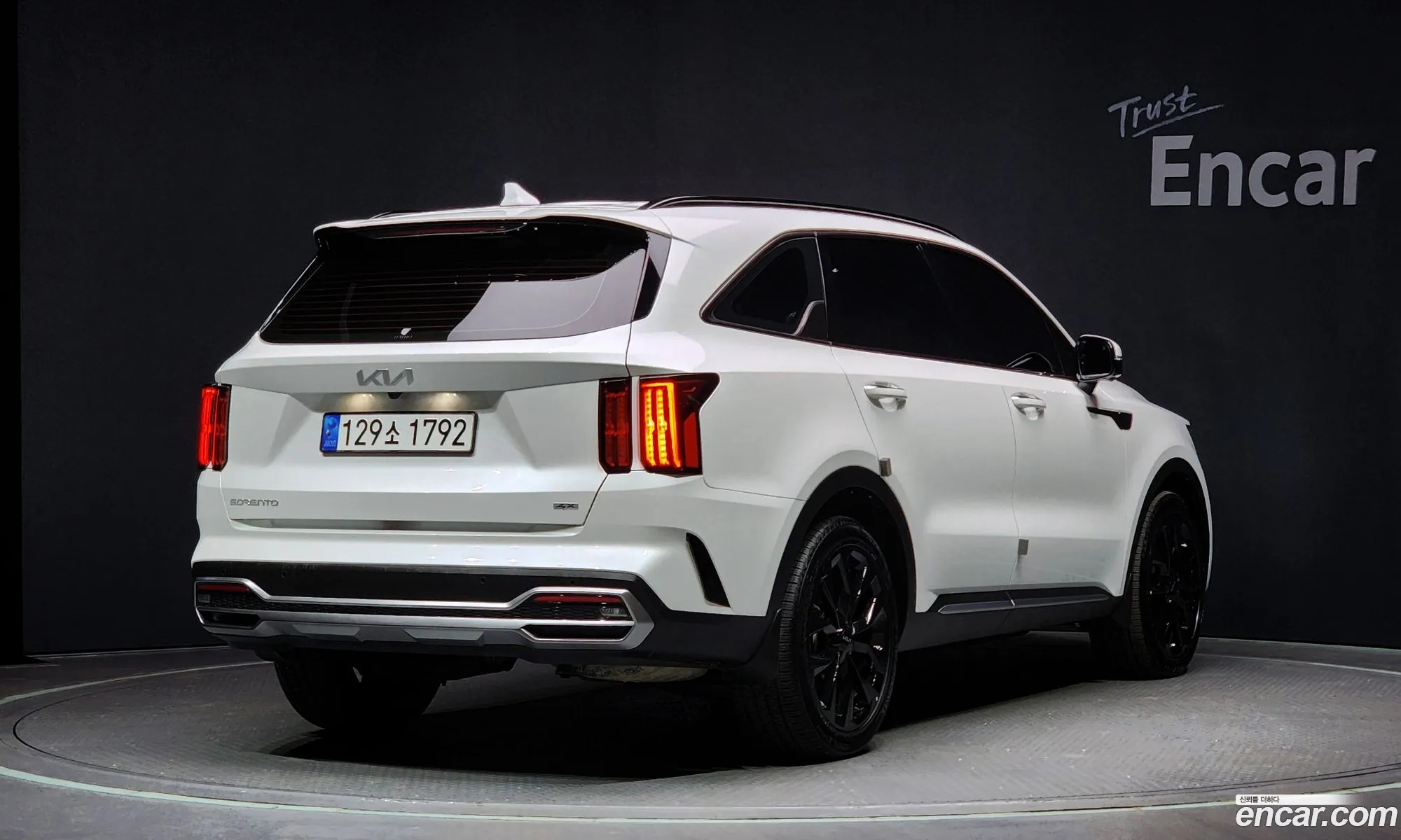 Korex Auto Trade - фотография 12363689