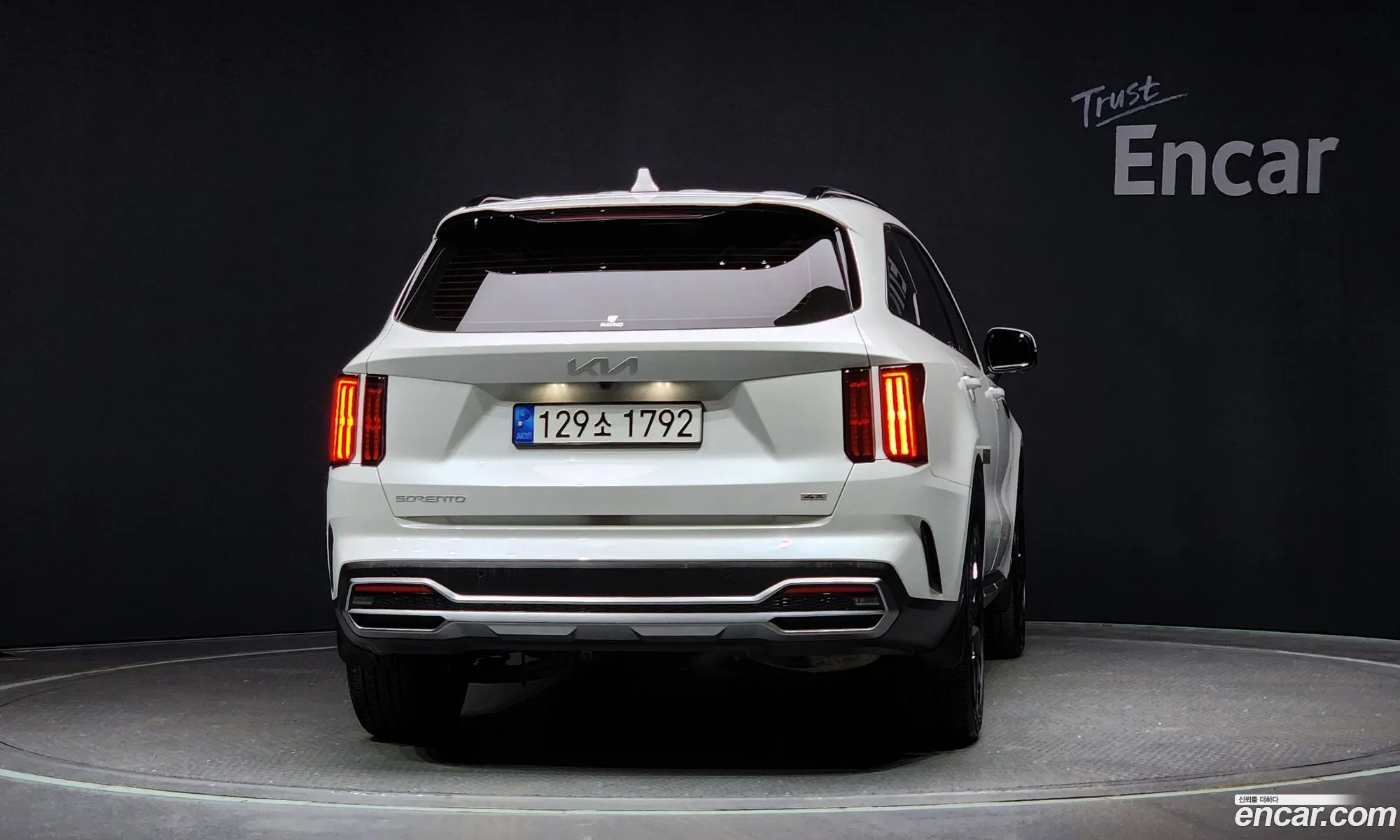 Korex Auto Trade - фотография 12363687