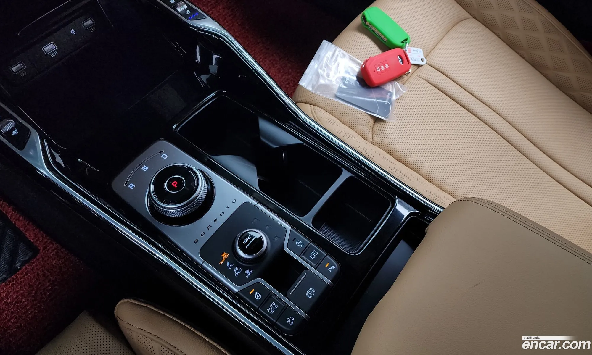 Korex Auto Trade - фотография 12363682