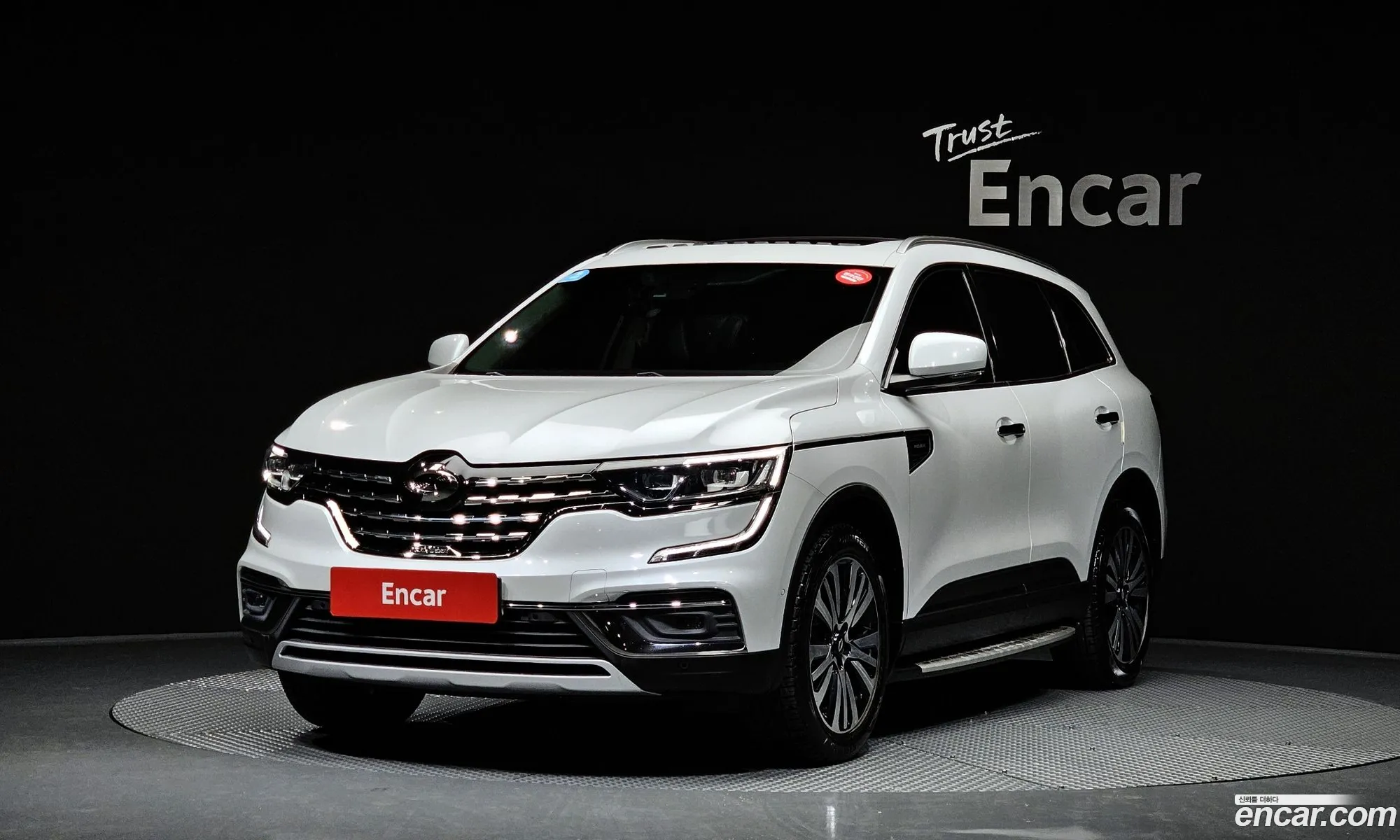The New Qm6 20 Gde Premier 2Wd - фотография 1886567