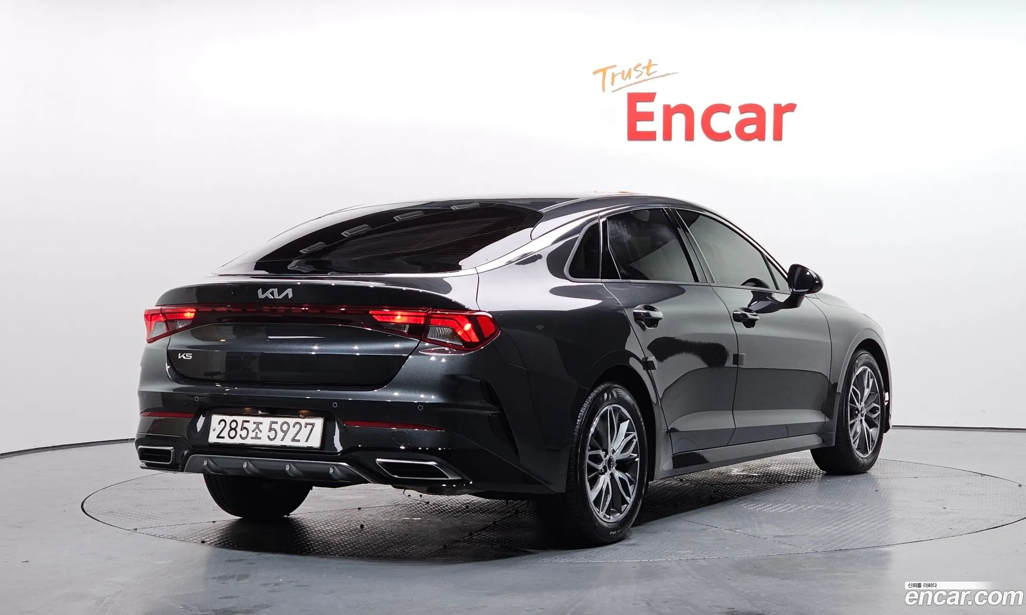 Korex Auto Trade - фотография 19257204