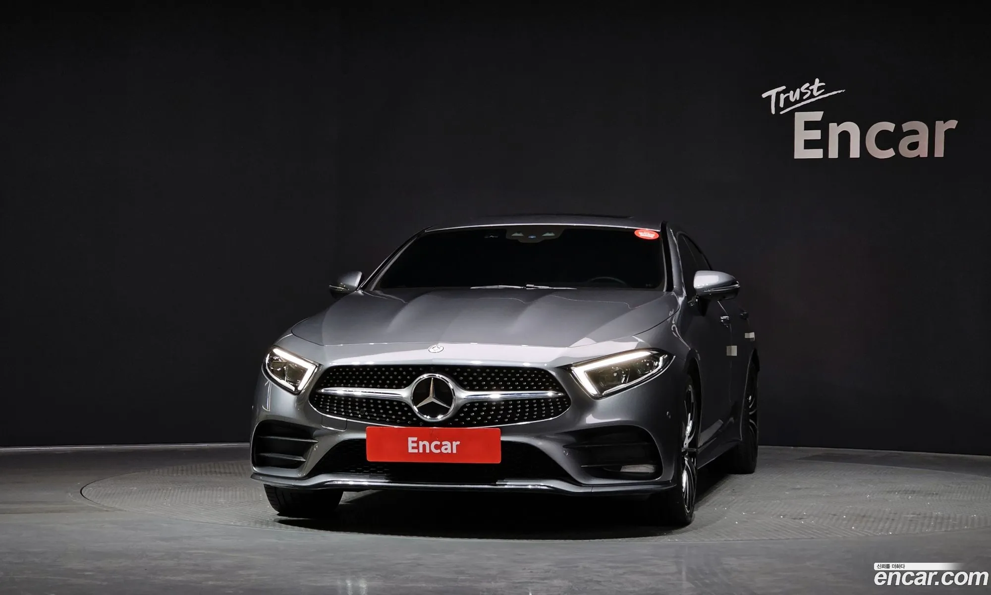 Korex Auto Trade - фотография 2227449